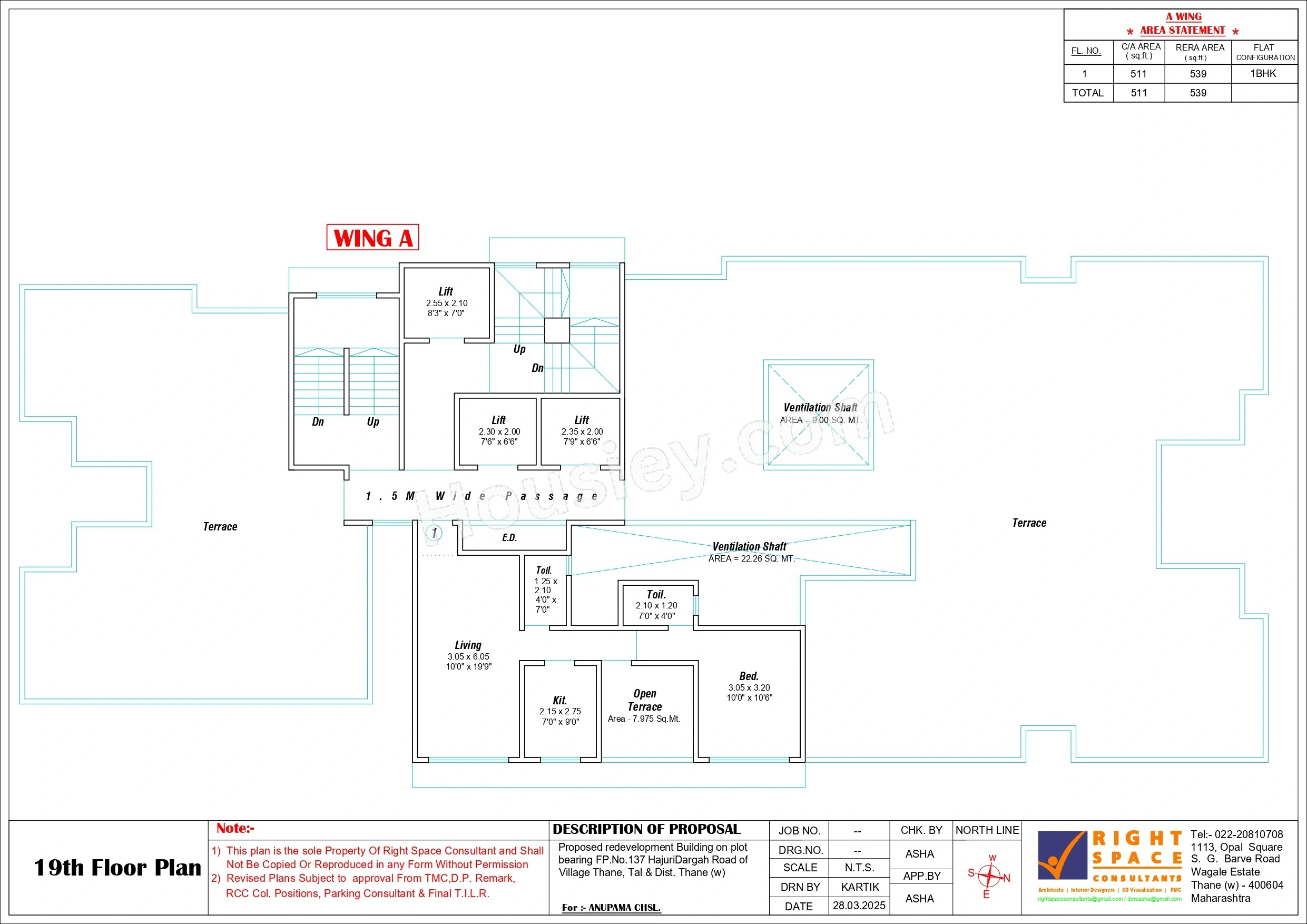 Floor Plan 3