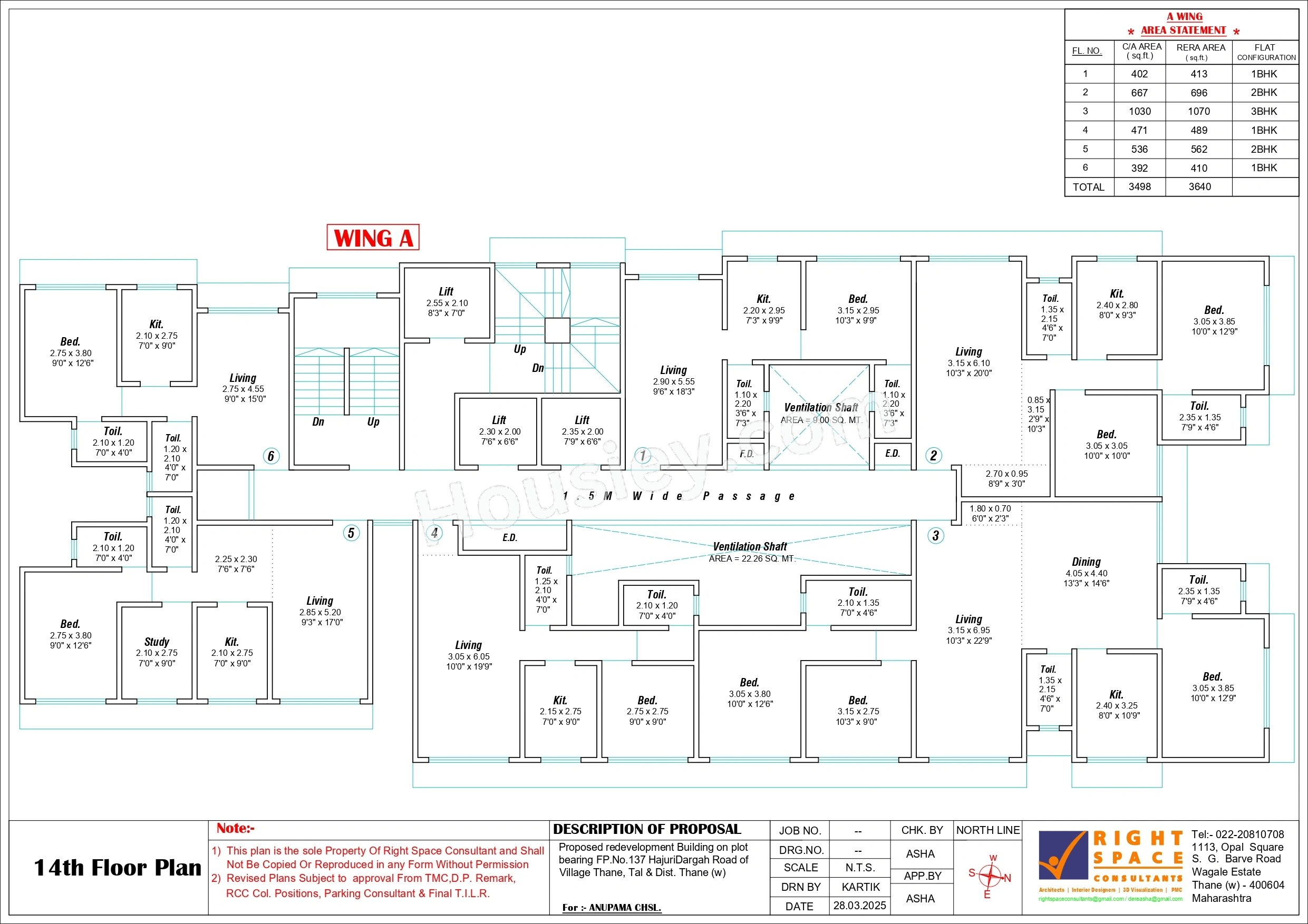 Floor Plan 4