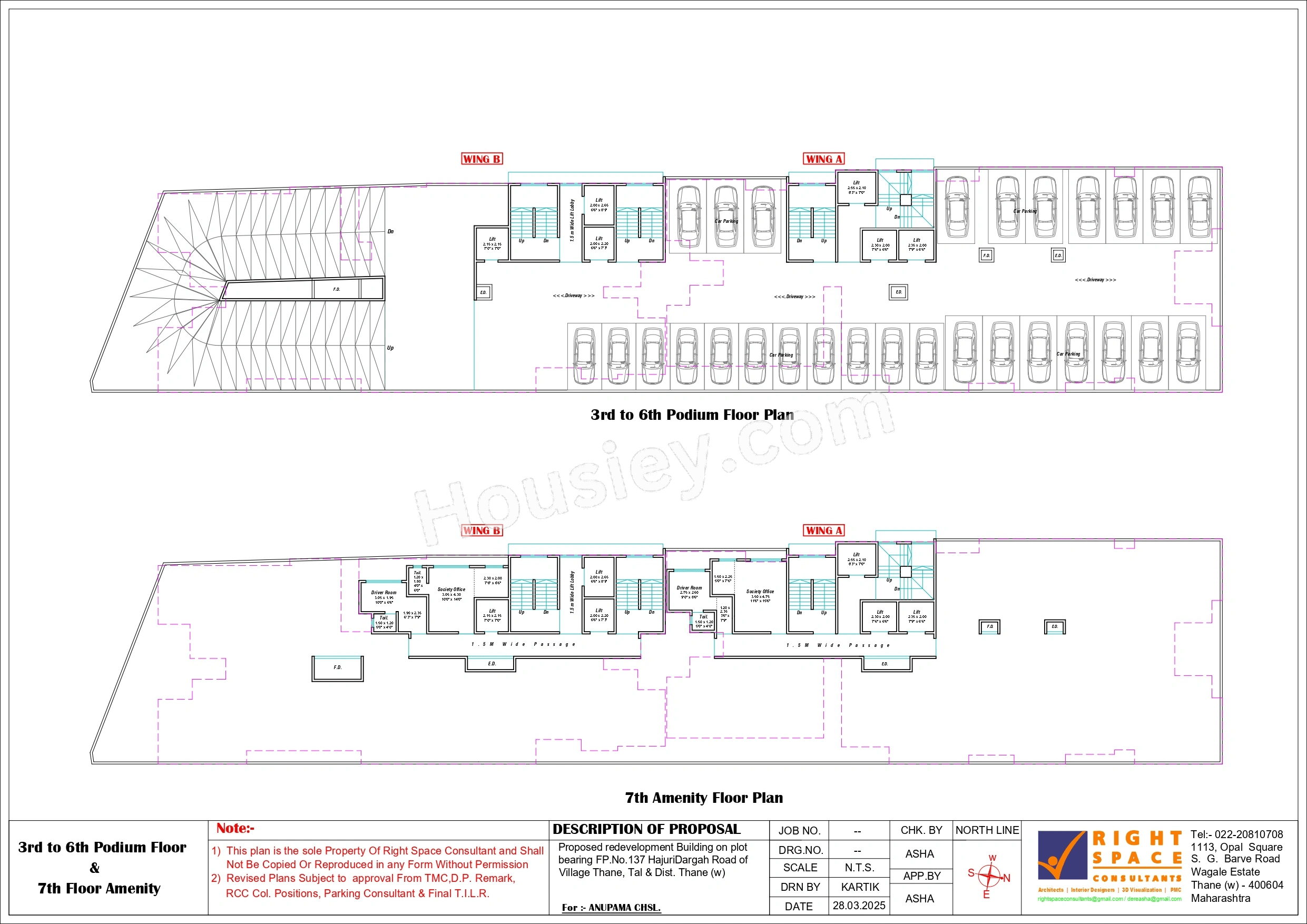 Floor Plan 7