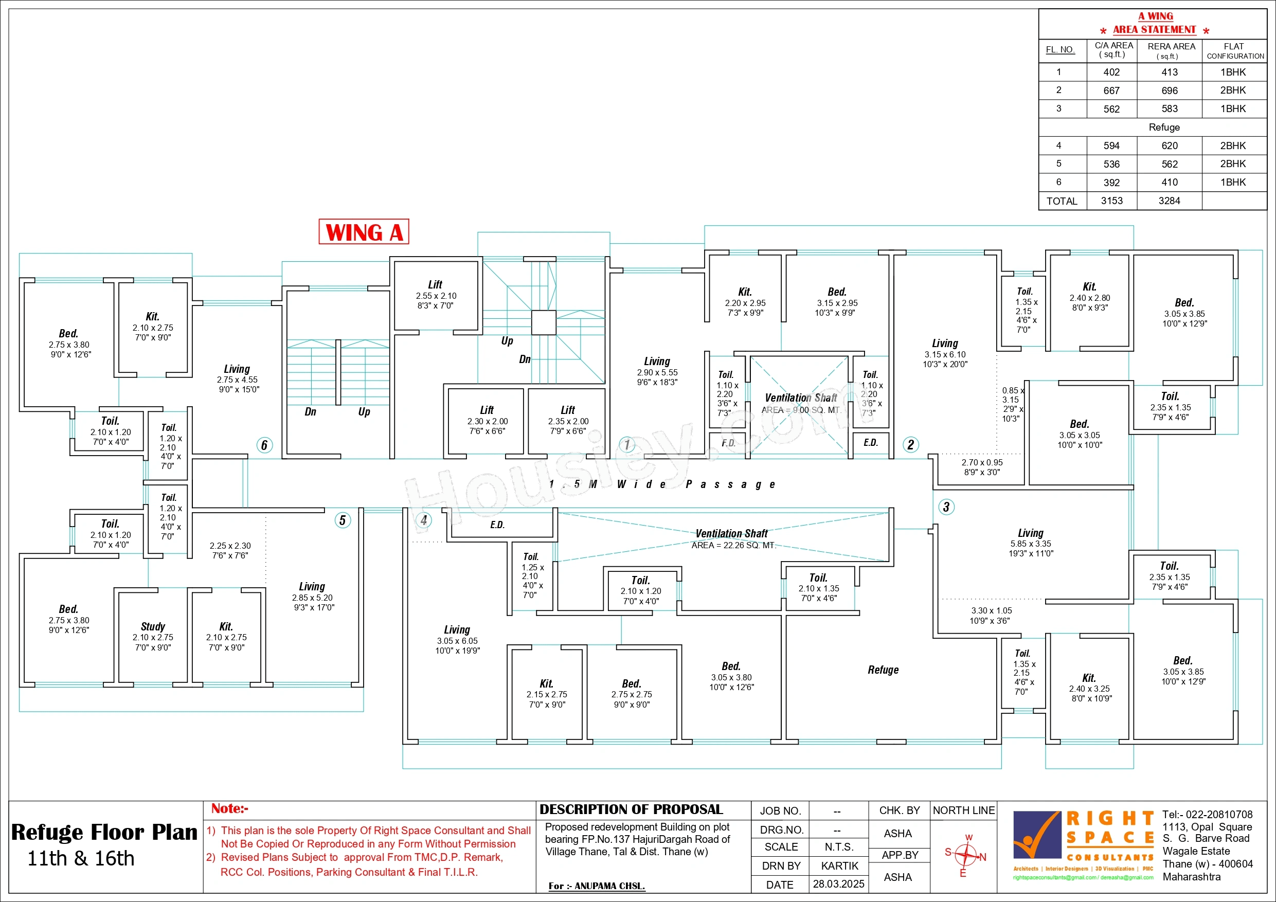 Floor Plan 8