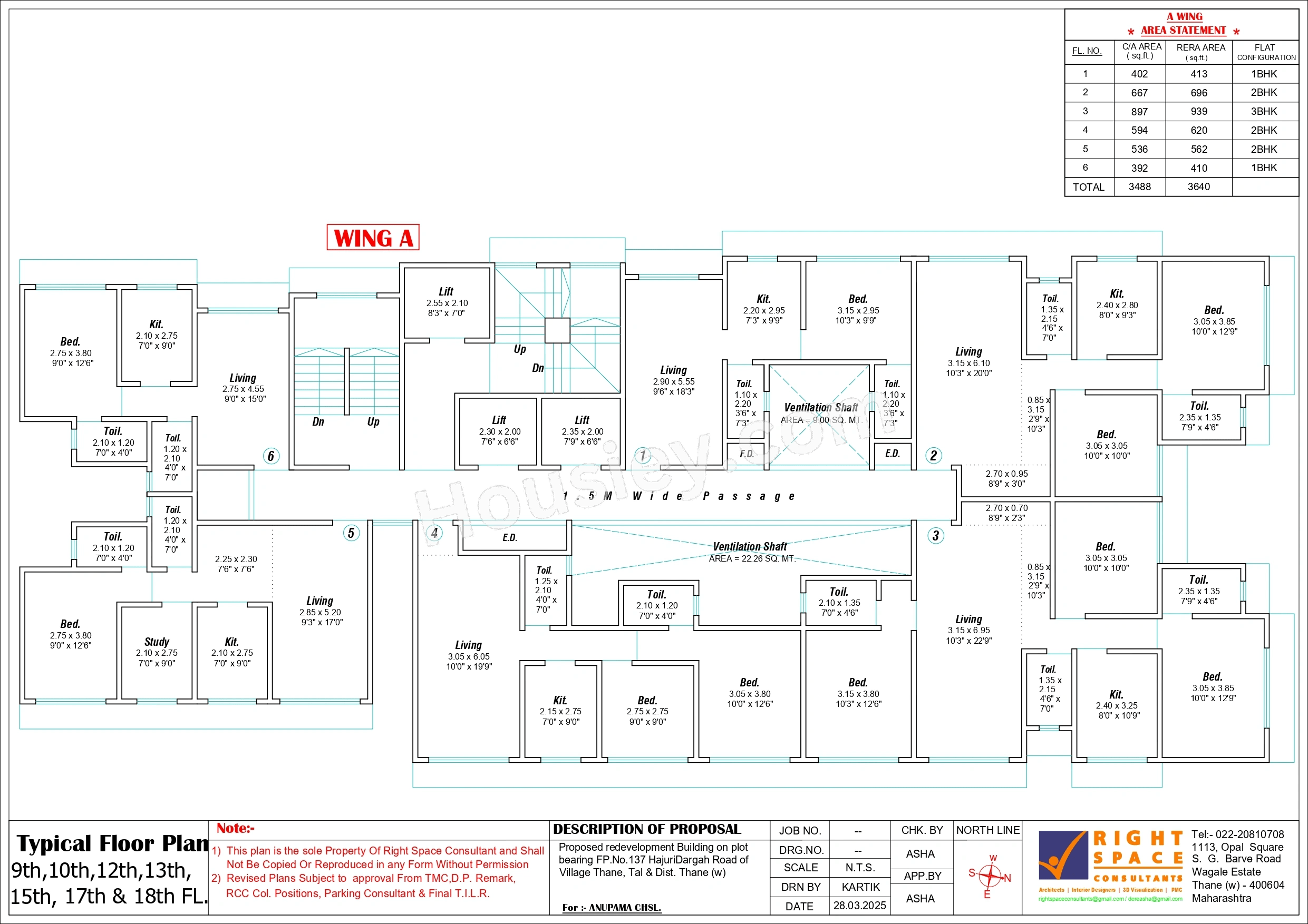 Floor Plan 11