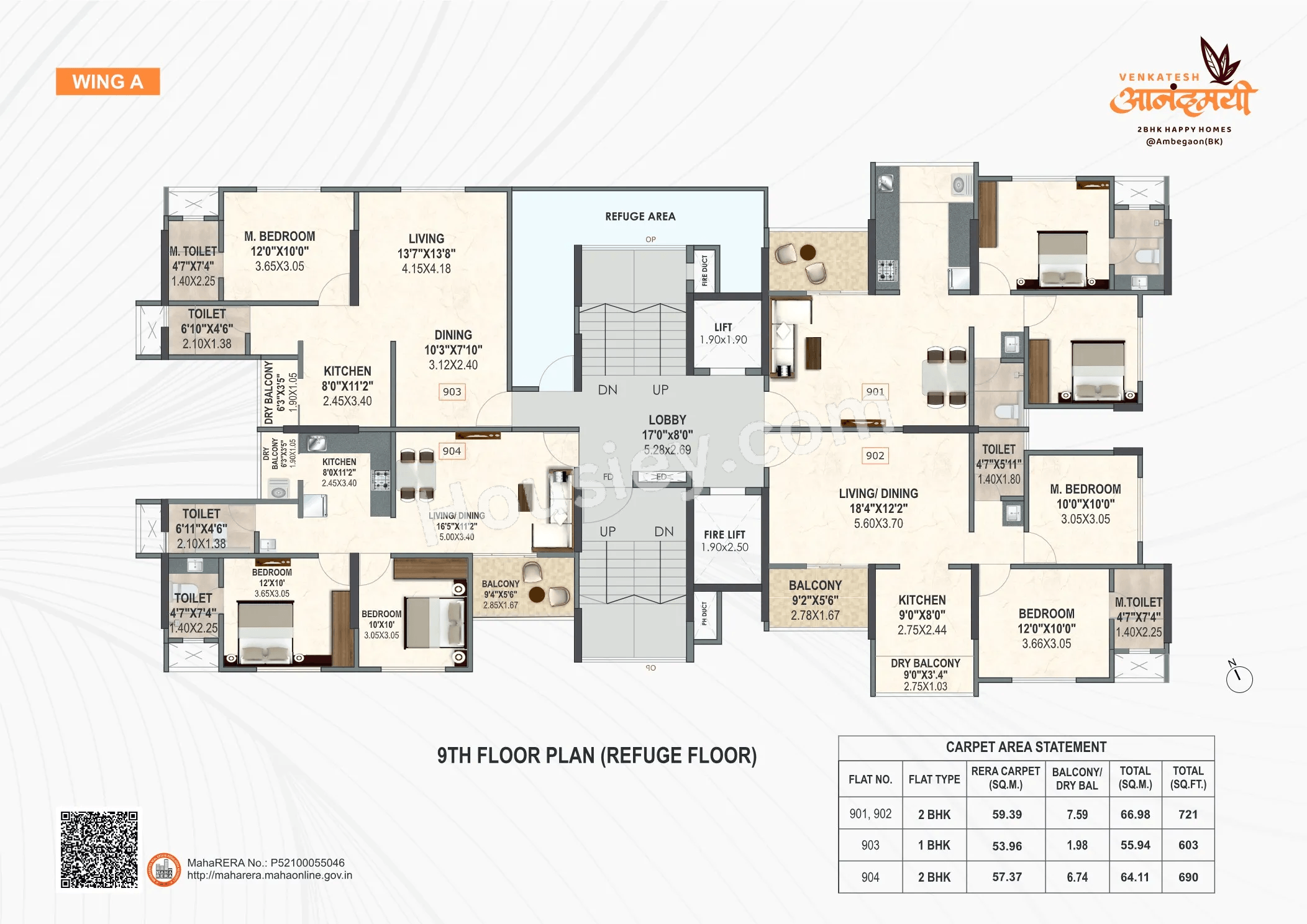 Venkatesh Anandmayi Floor plan 6