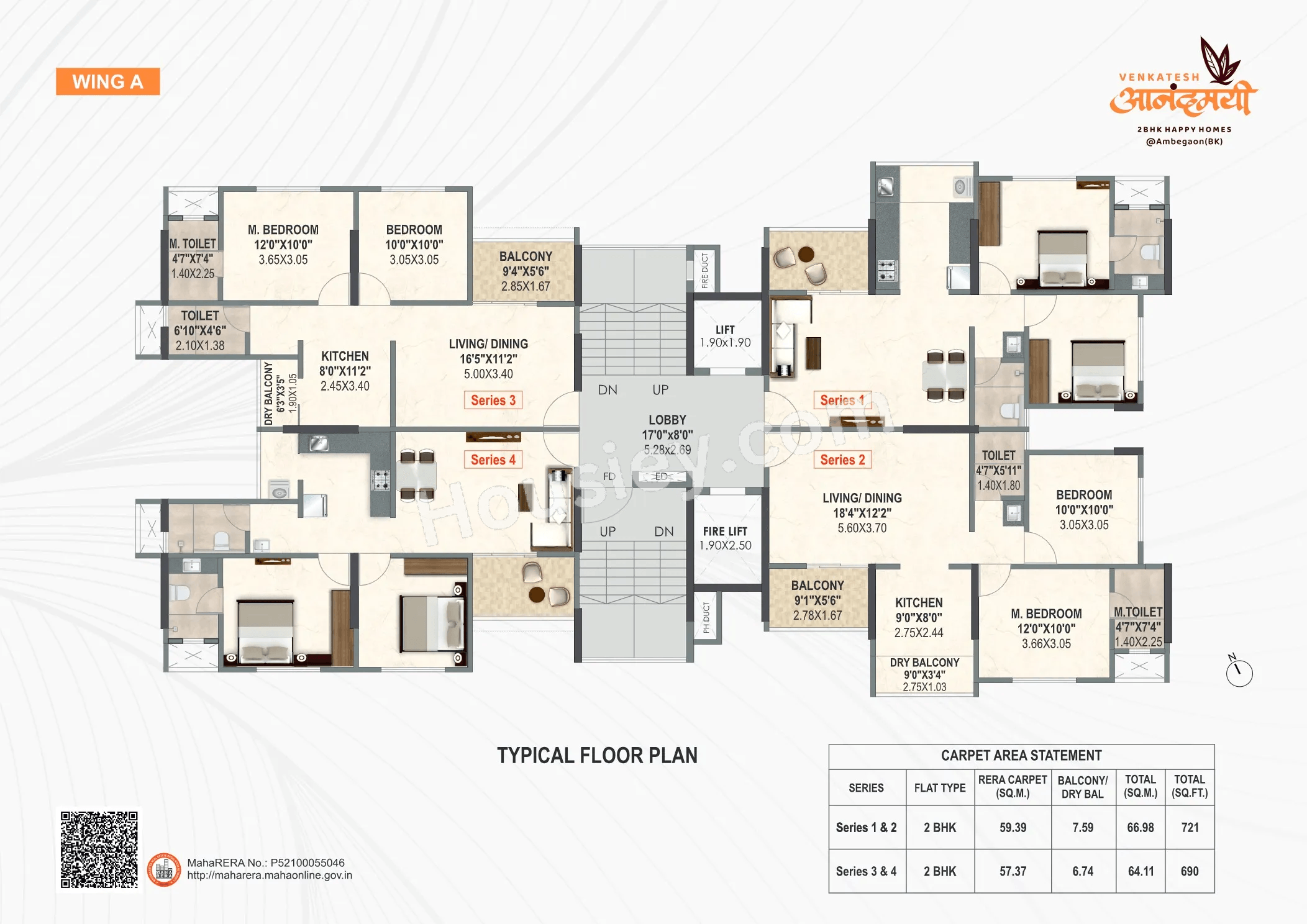 Venkatesh Anandmayi Floor plan 7