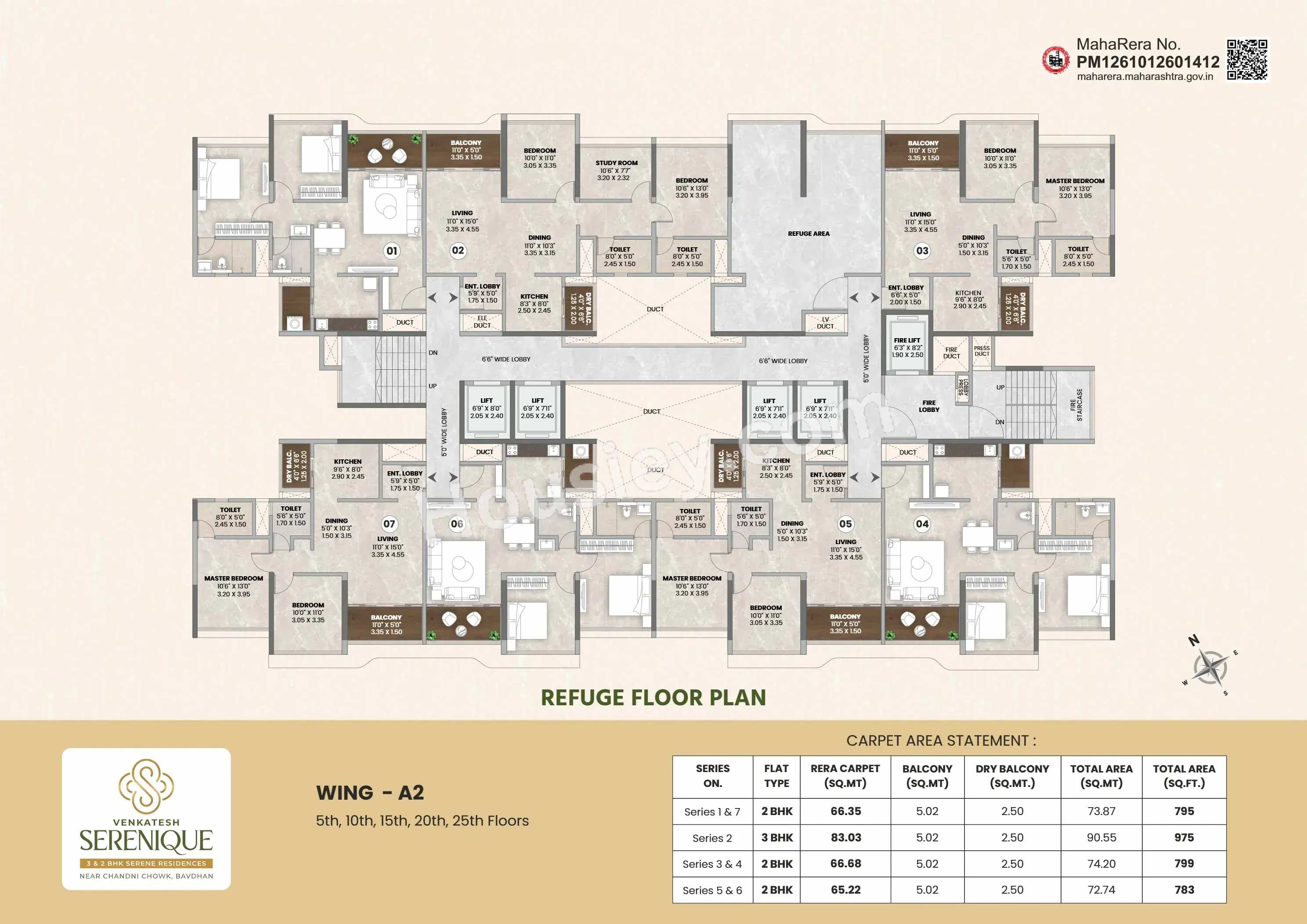 Venkatesh Serenique Floor plan 1