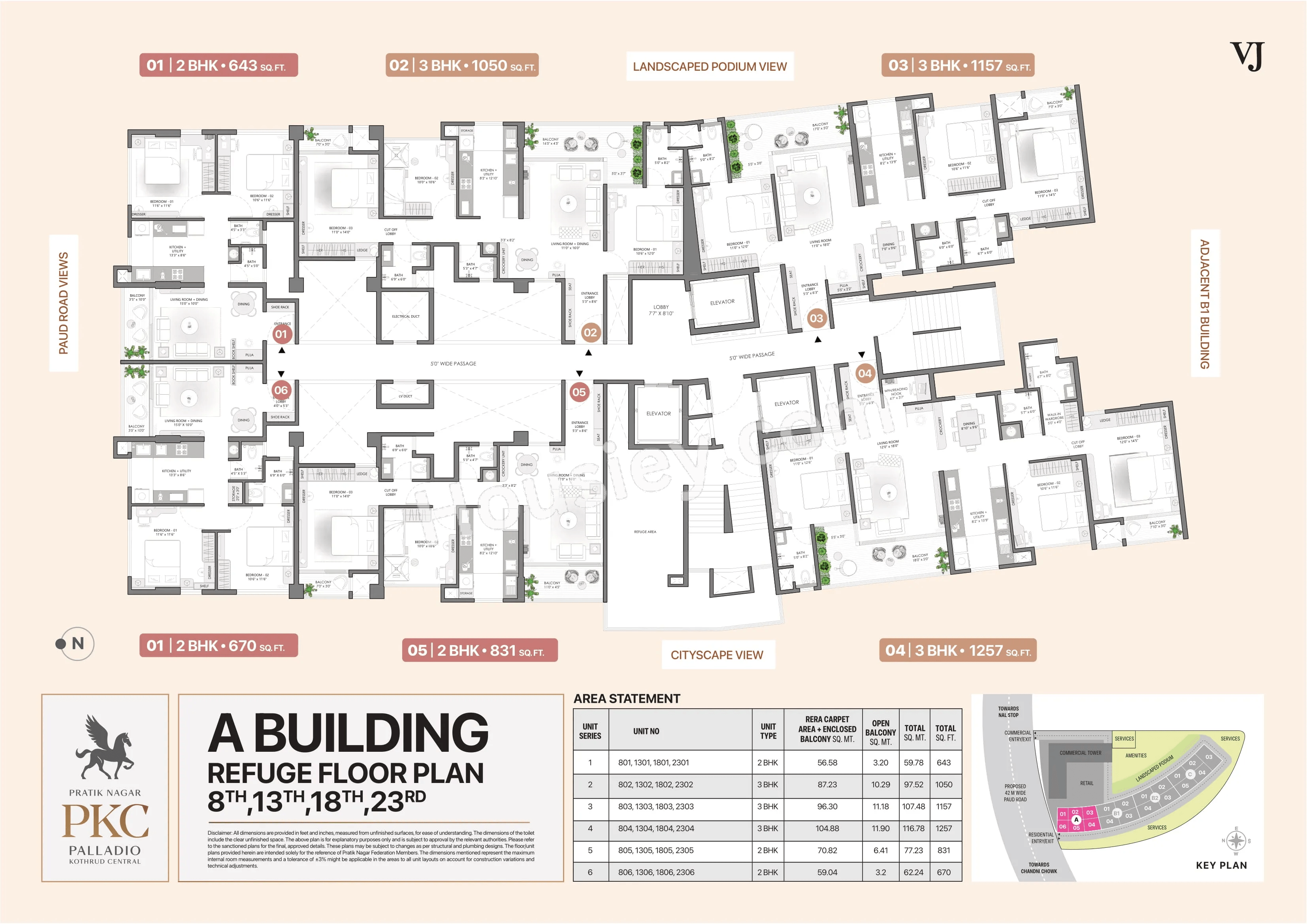 VJ Palladio Central Floor plan 1