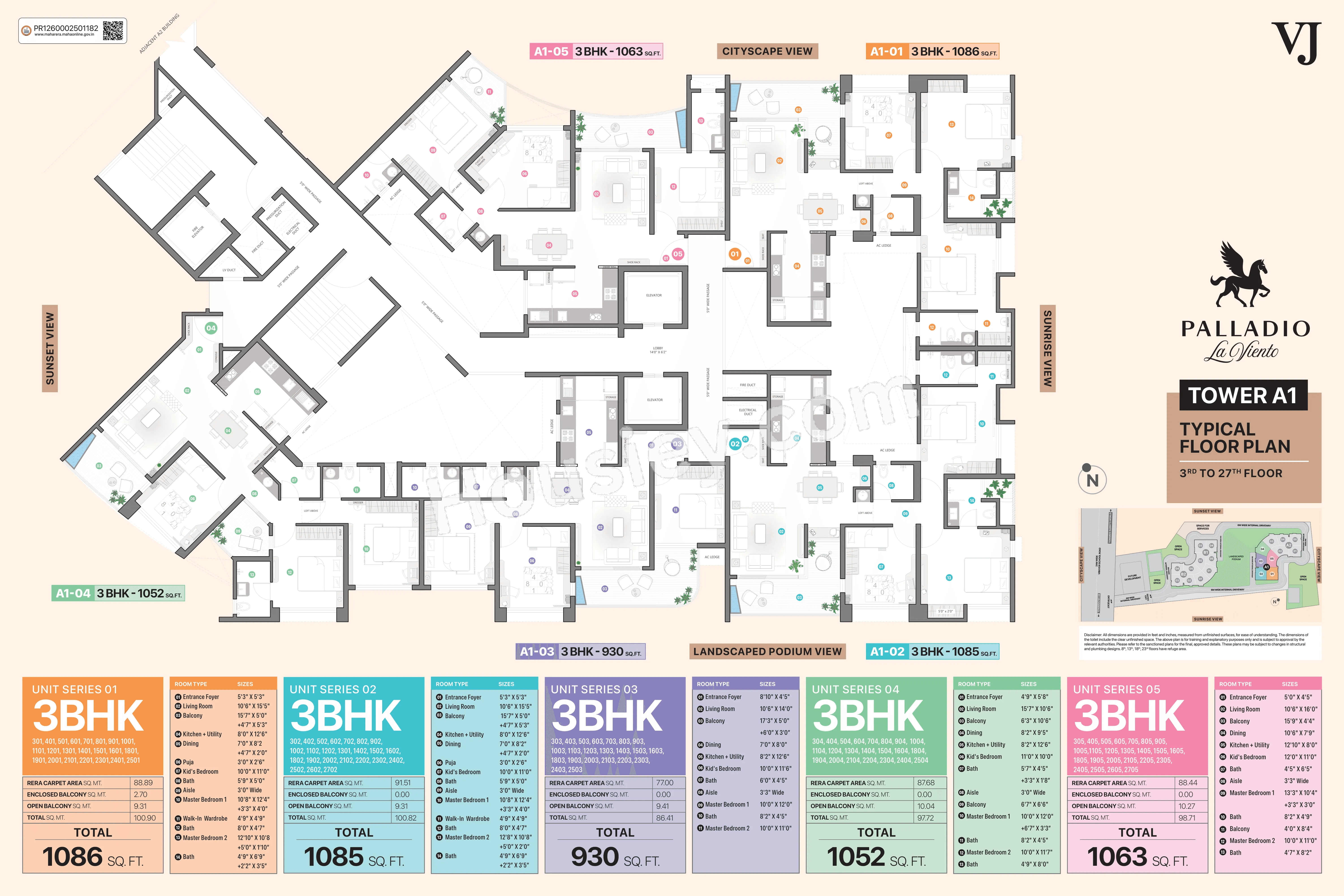 VJ Palladio Laviento Floor plan 1