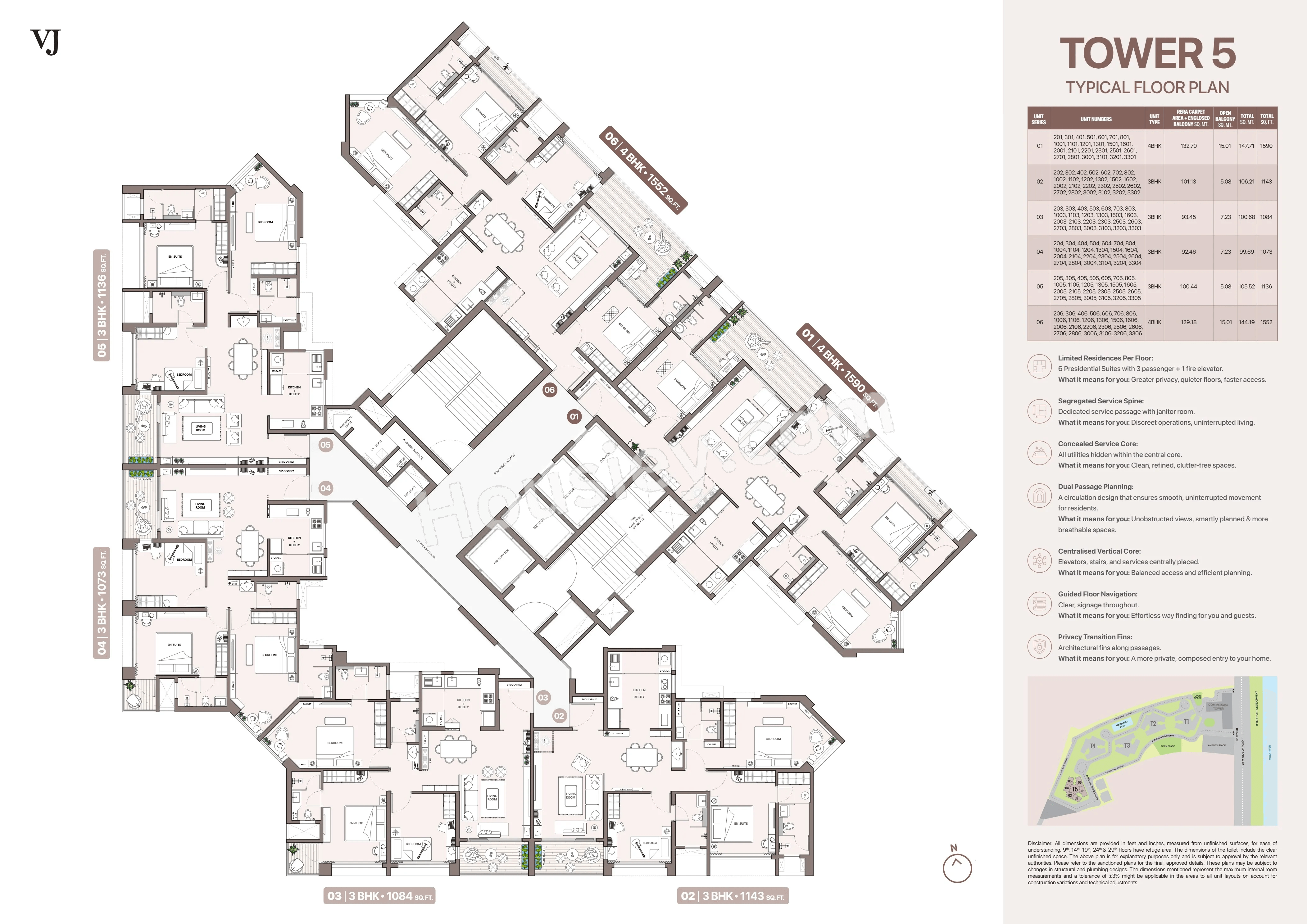 VJ Palladio Presidential Suites Floor plan 1