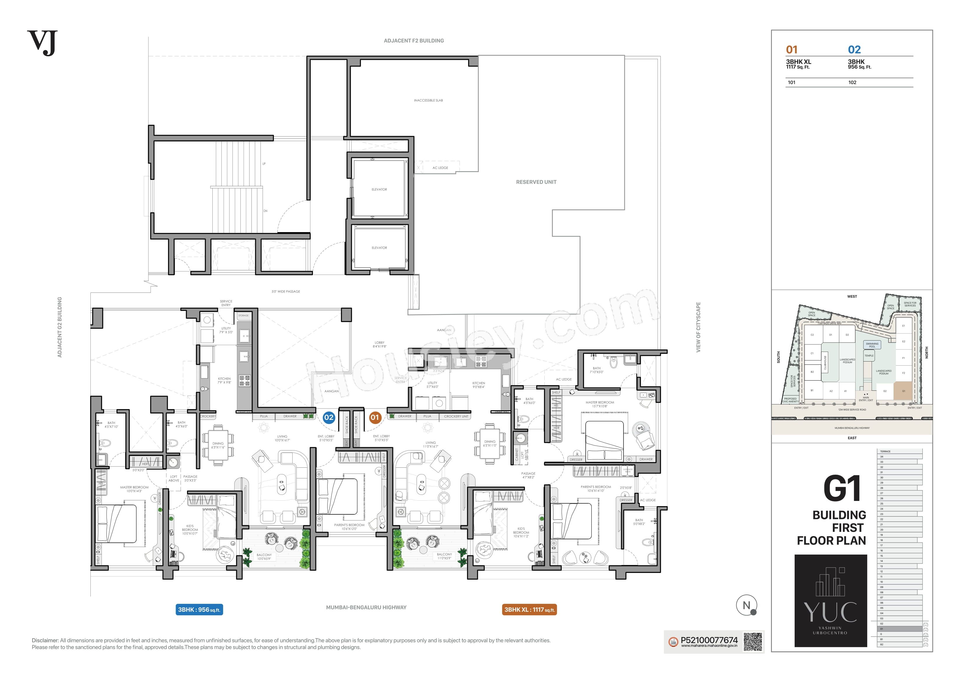 Floor Plan 5