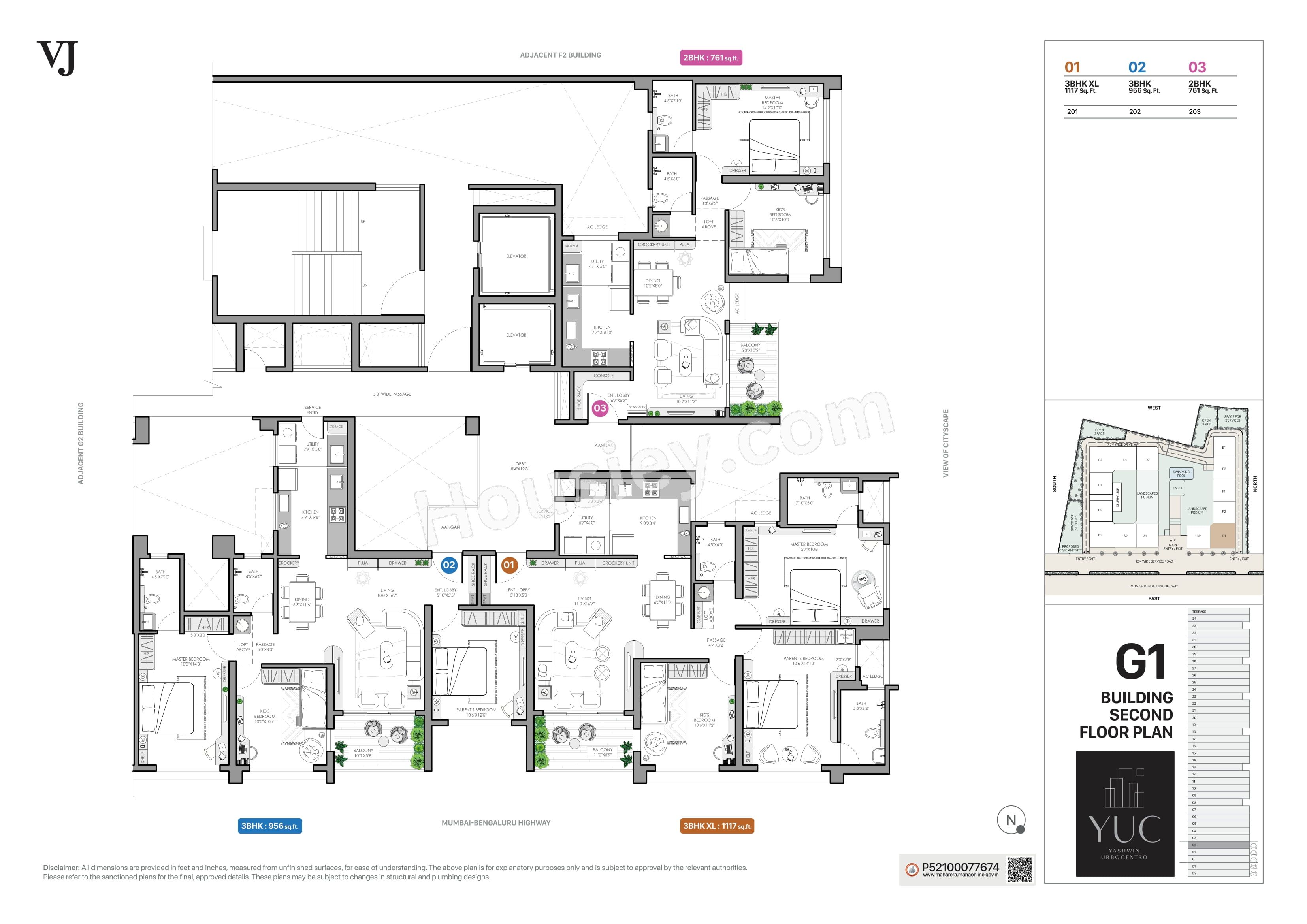 Floor Plan 6