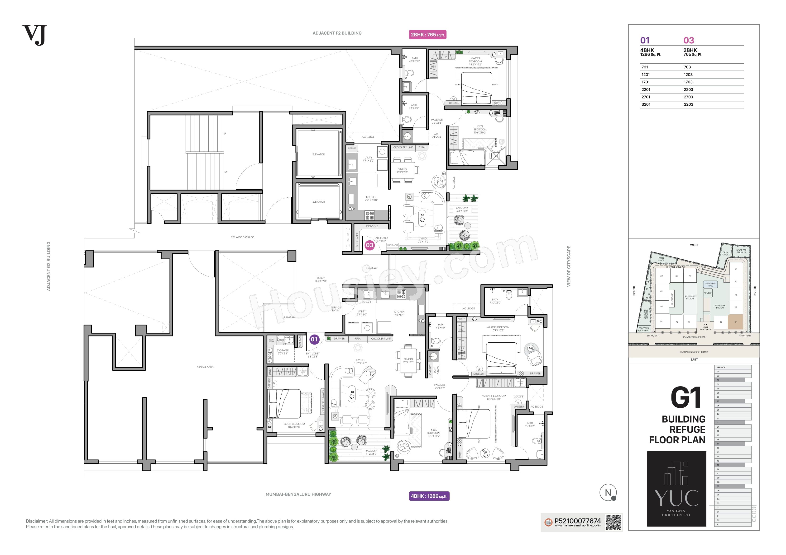 Floor Plan 7
