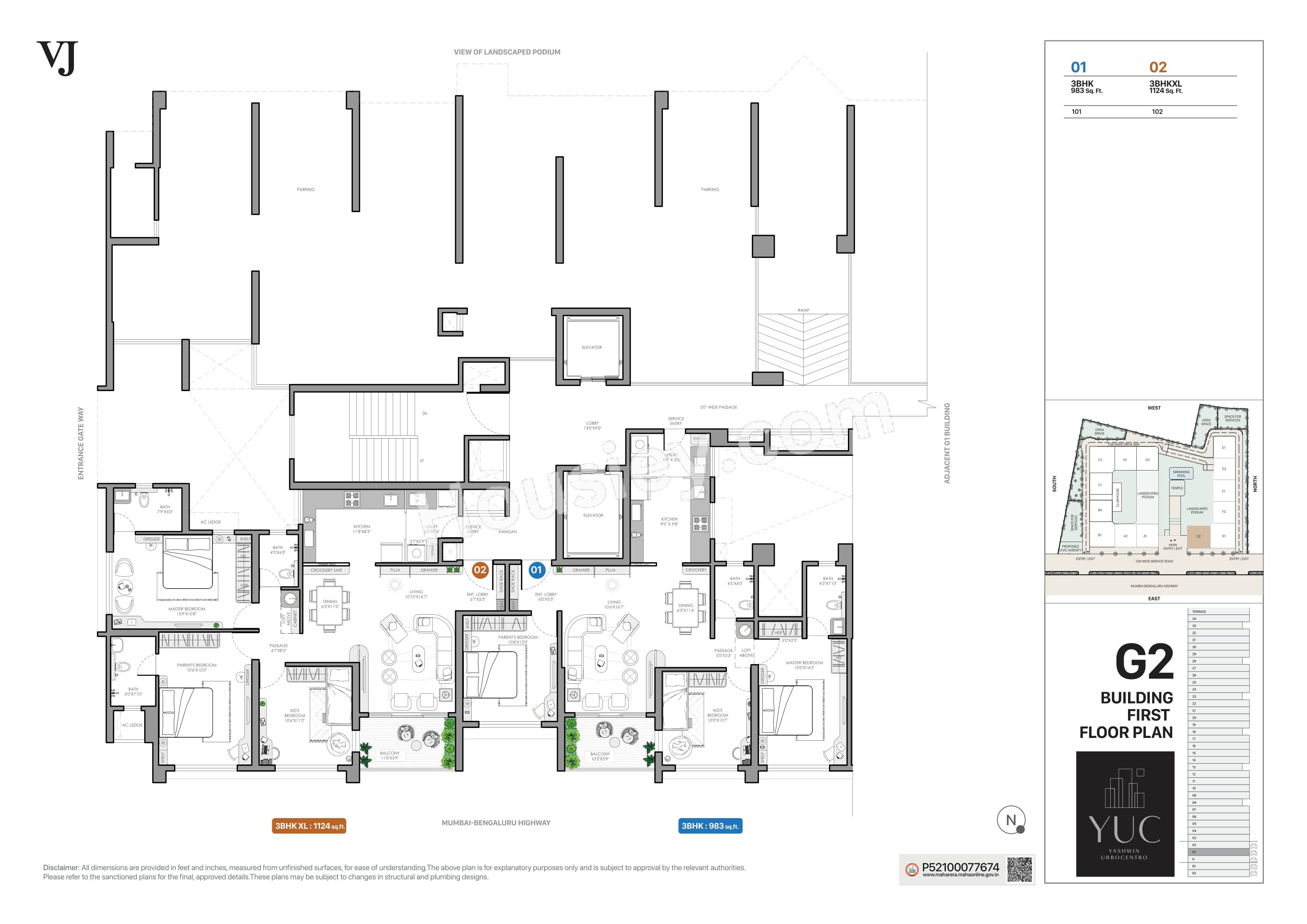 Floor Plan 10