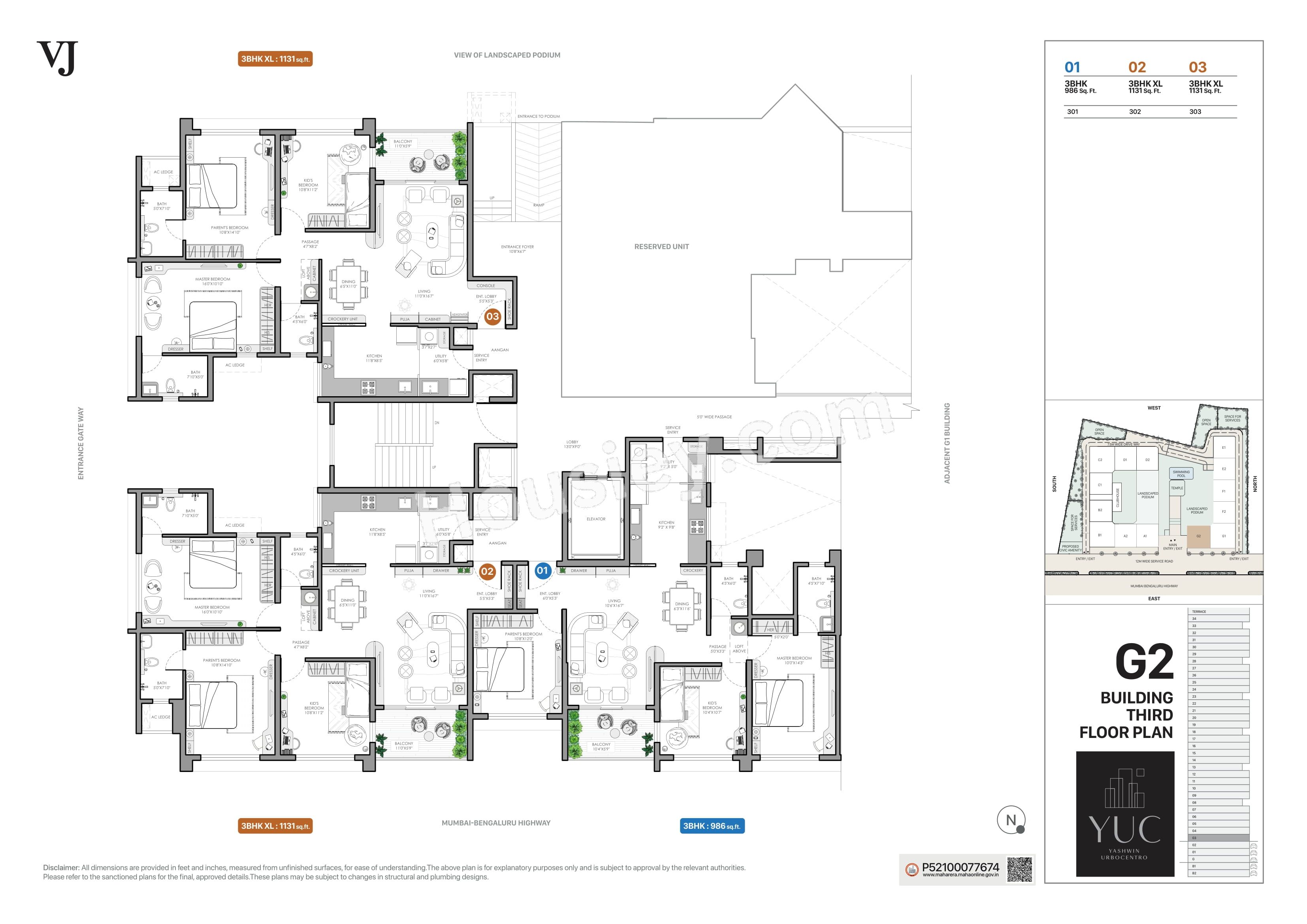 Floor Plan 14