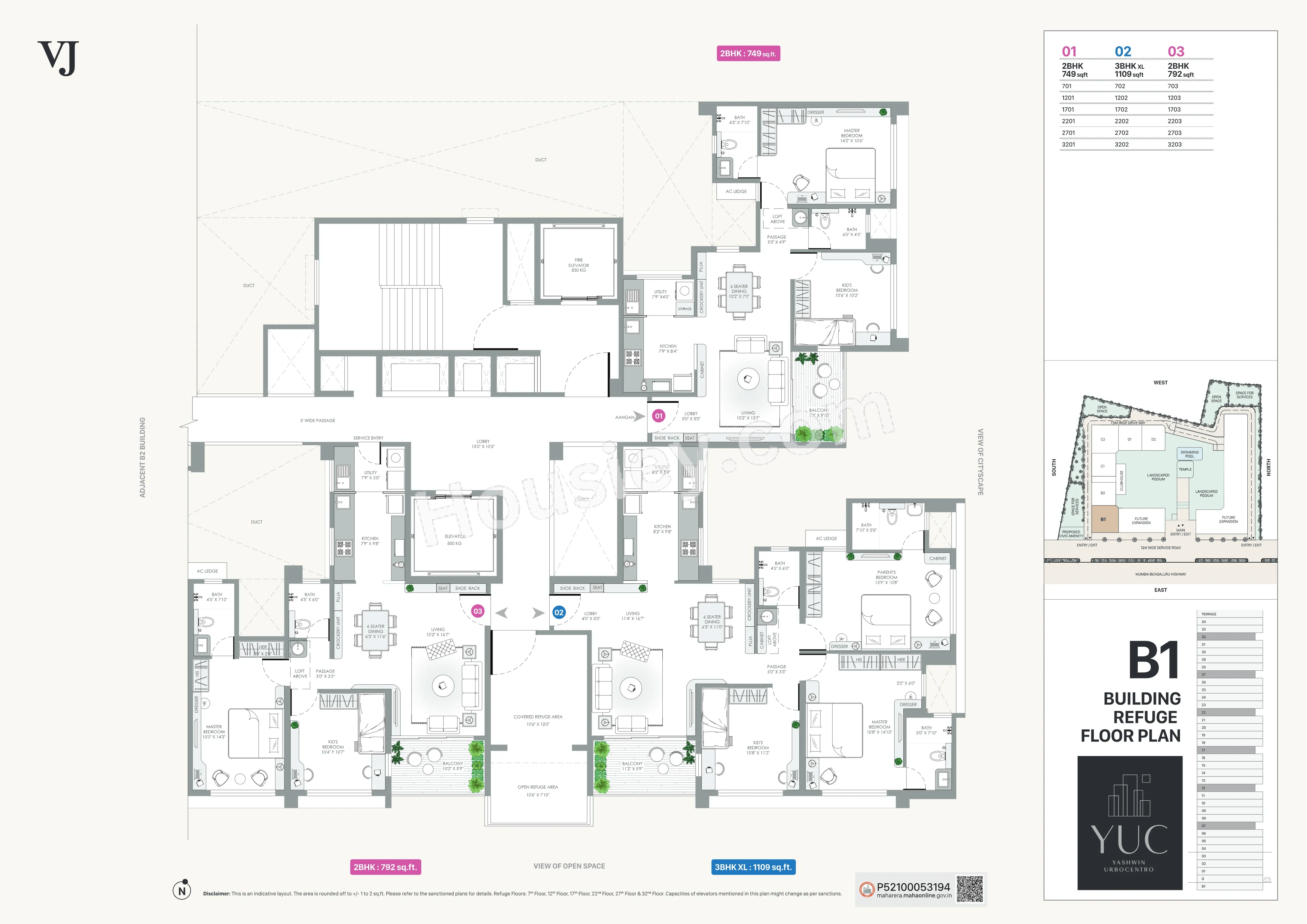 VJ Yashwin Urbo Centro Floor plan 9