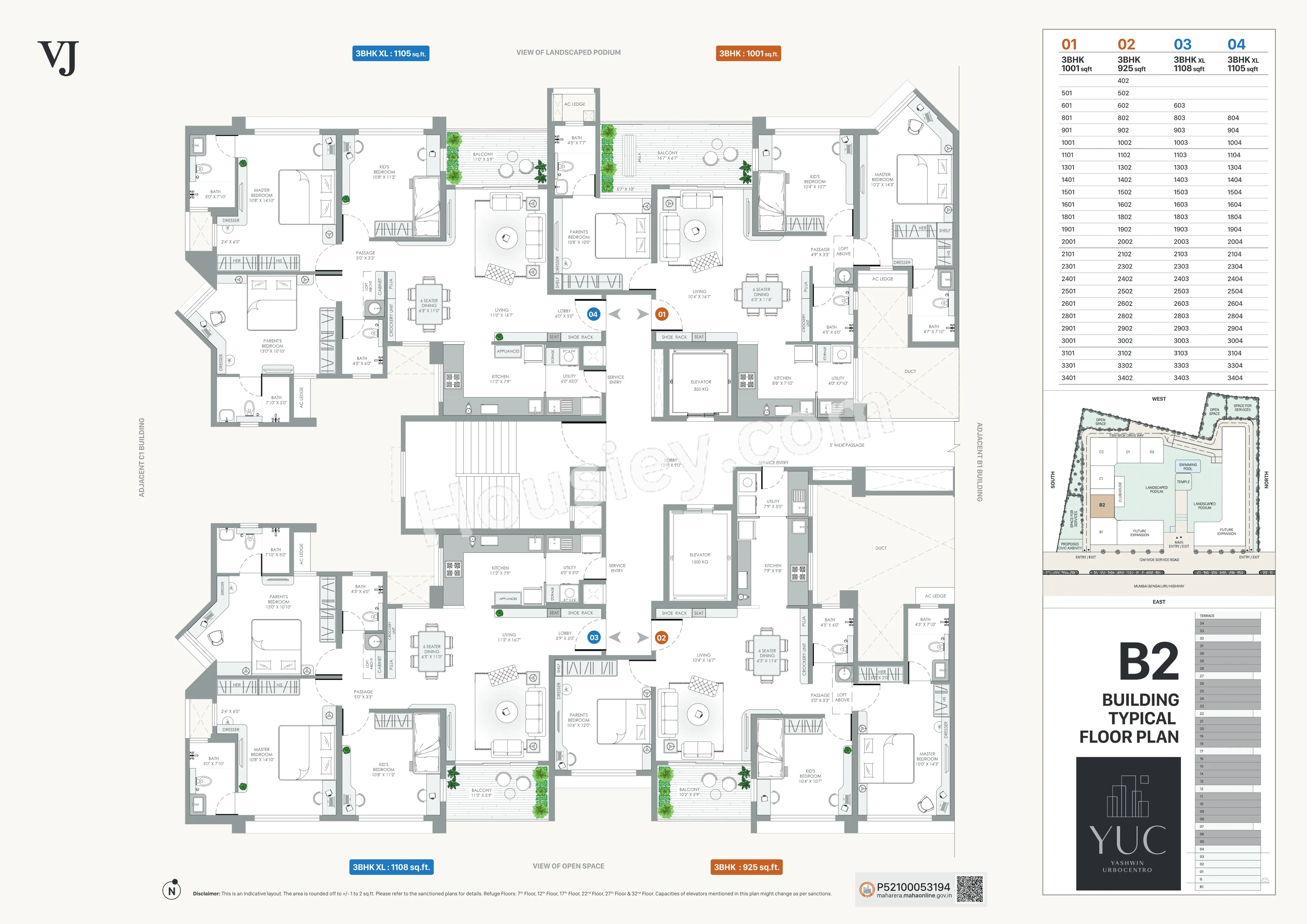 VJ Yashwin Urbo Centro Floor plan 12
