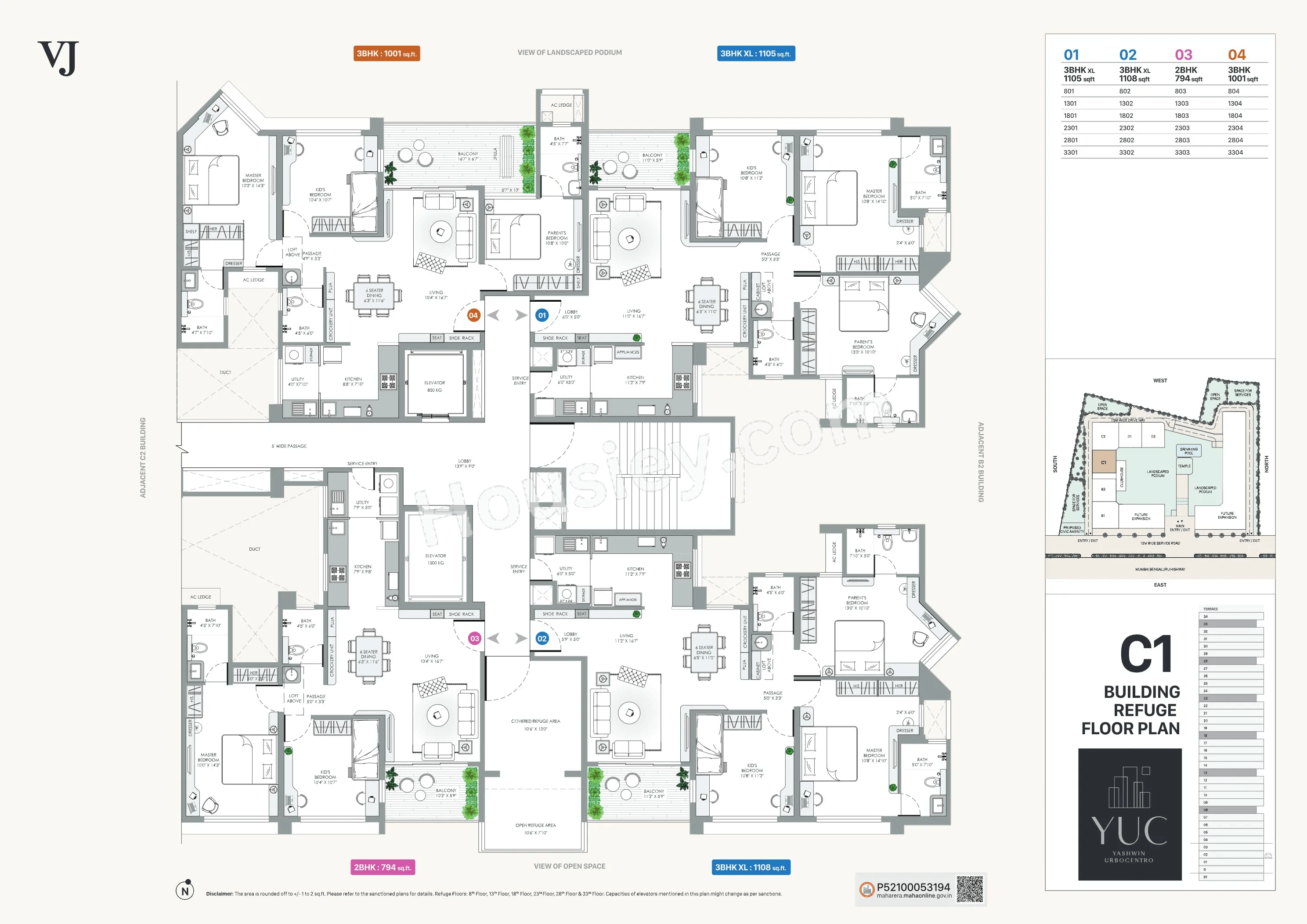 VJ Yashwin Urbo Centro Floor plan 13