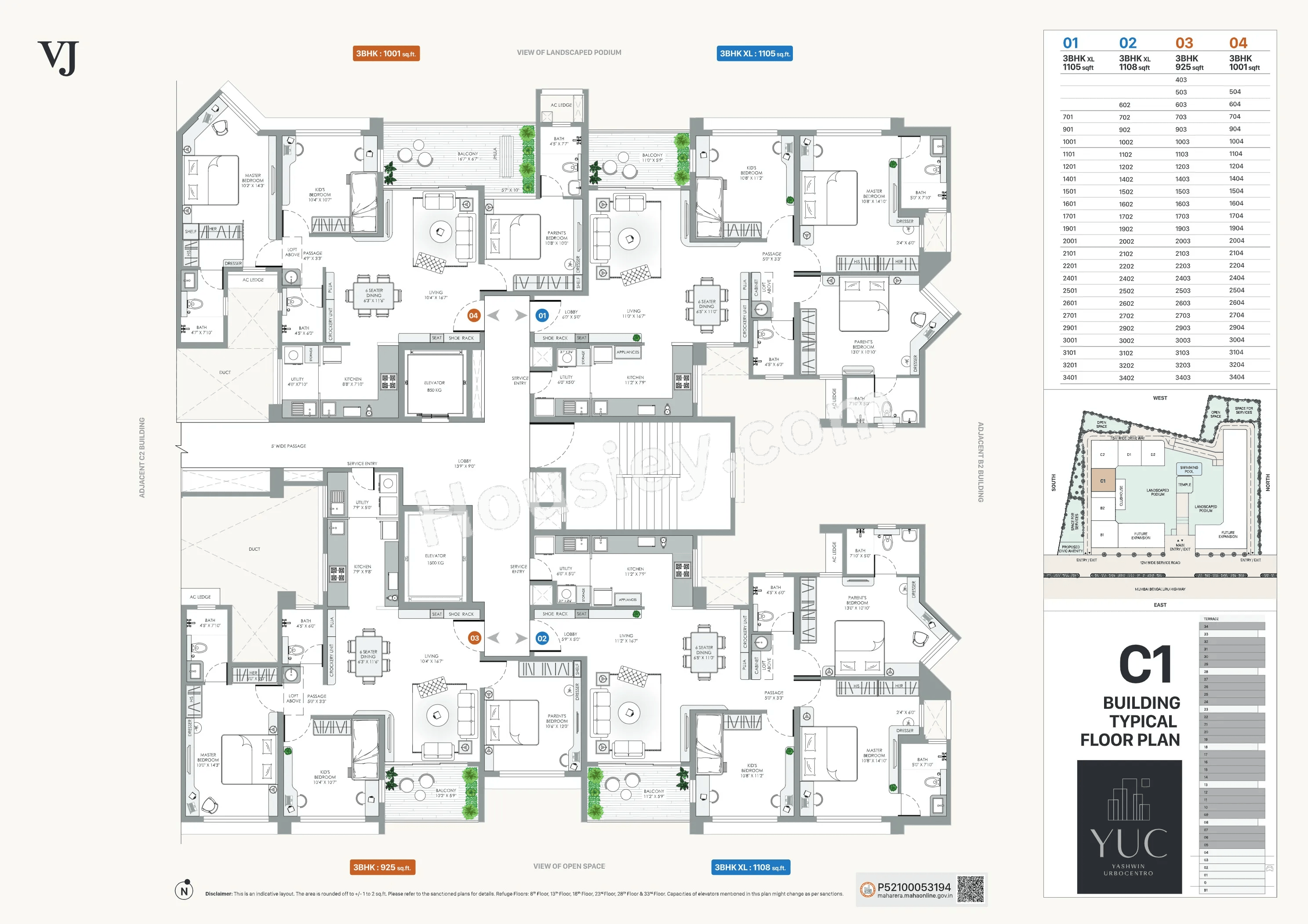 VJ Yashwin Urbo Centro Floor plan 14
