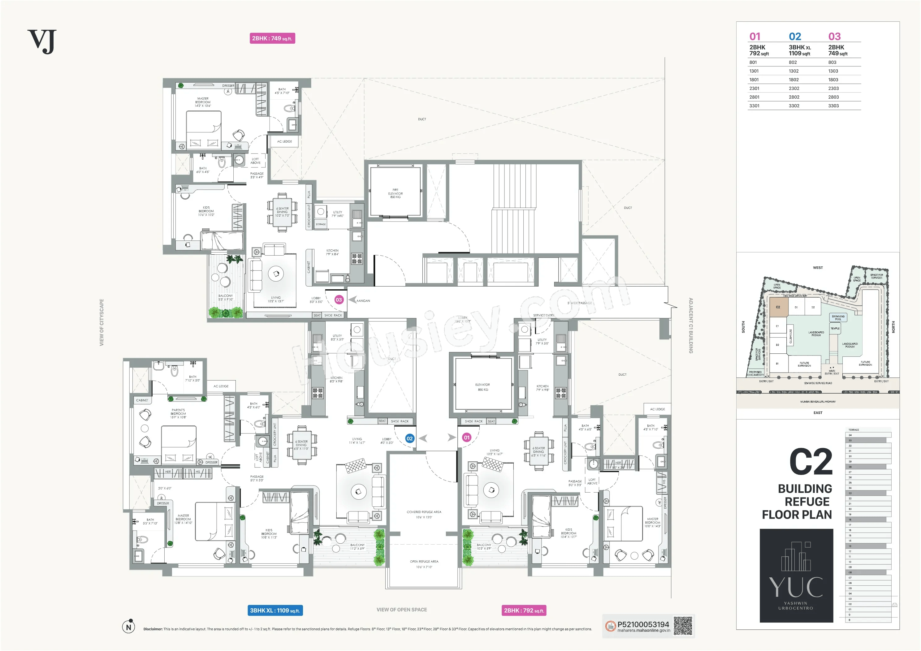 VJ Yashwin Urbo Centro Floor plan 15