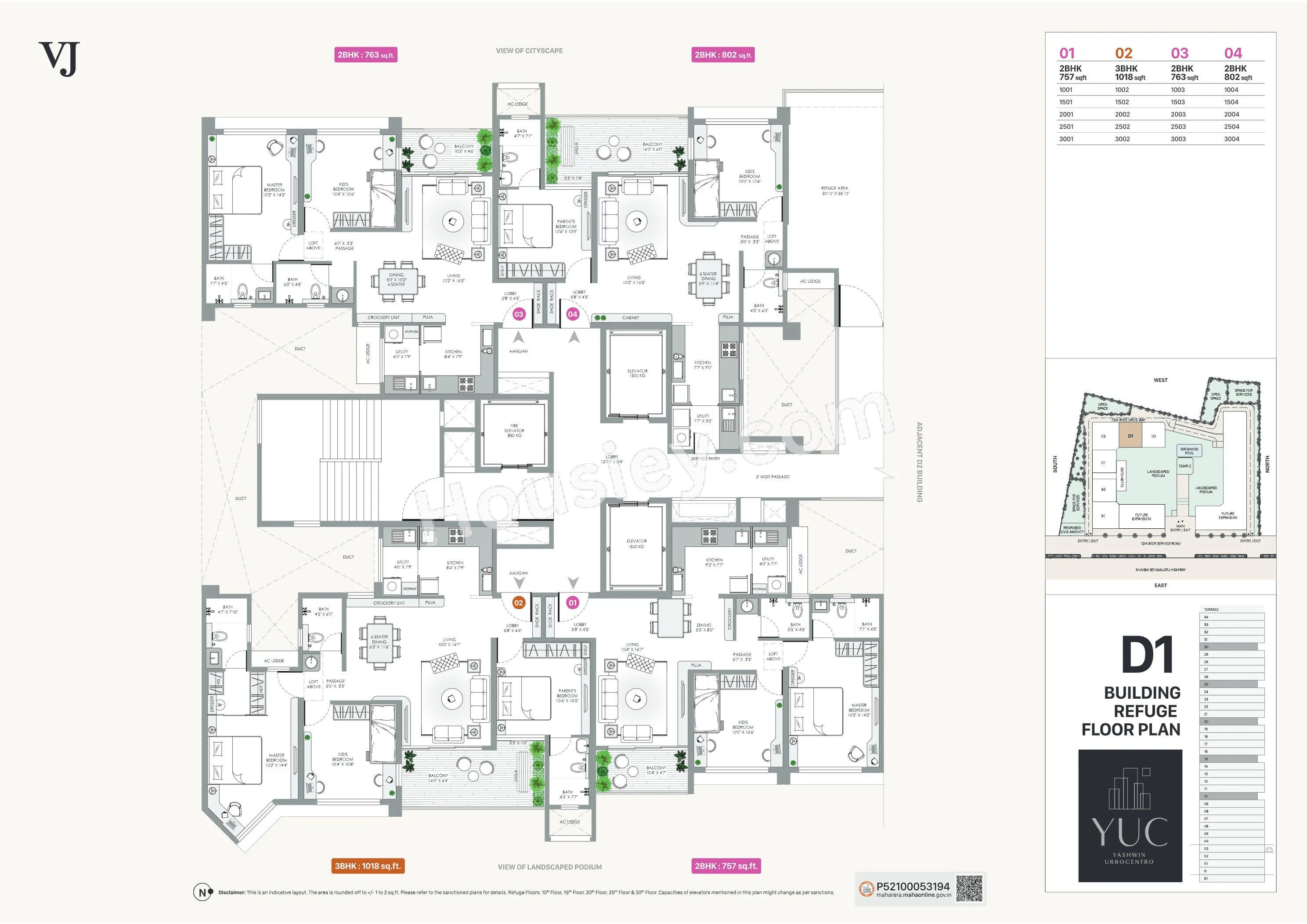 VJ Yashwin Urbo Centro Floor plan 17