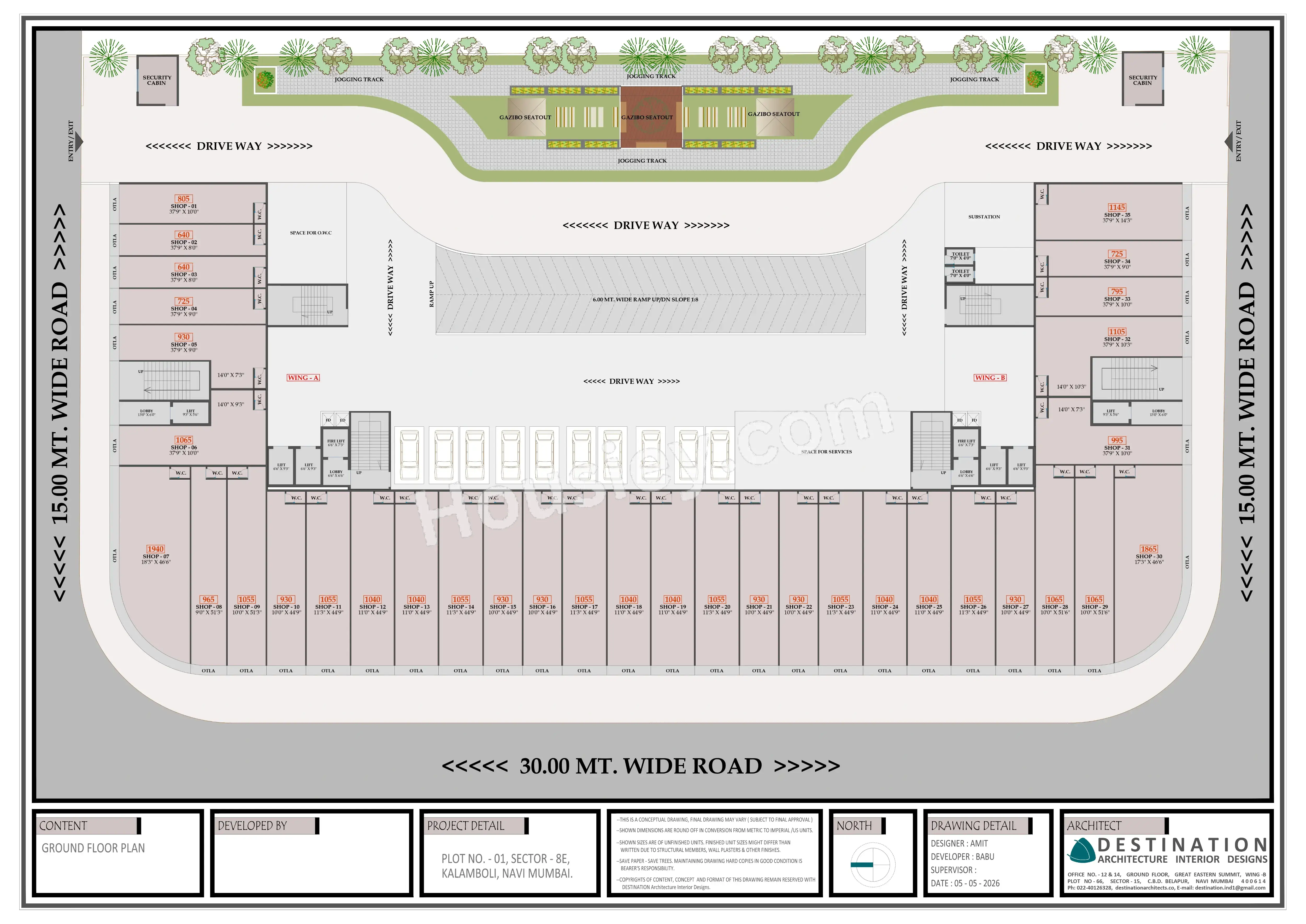 Welkin Imperial Floor plan 4
