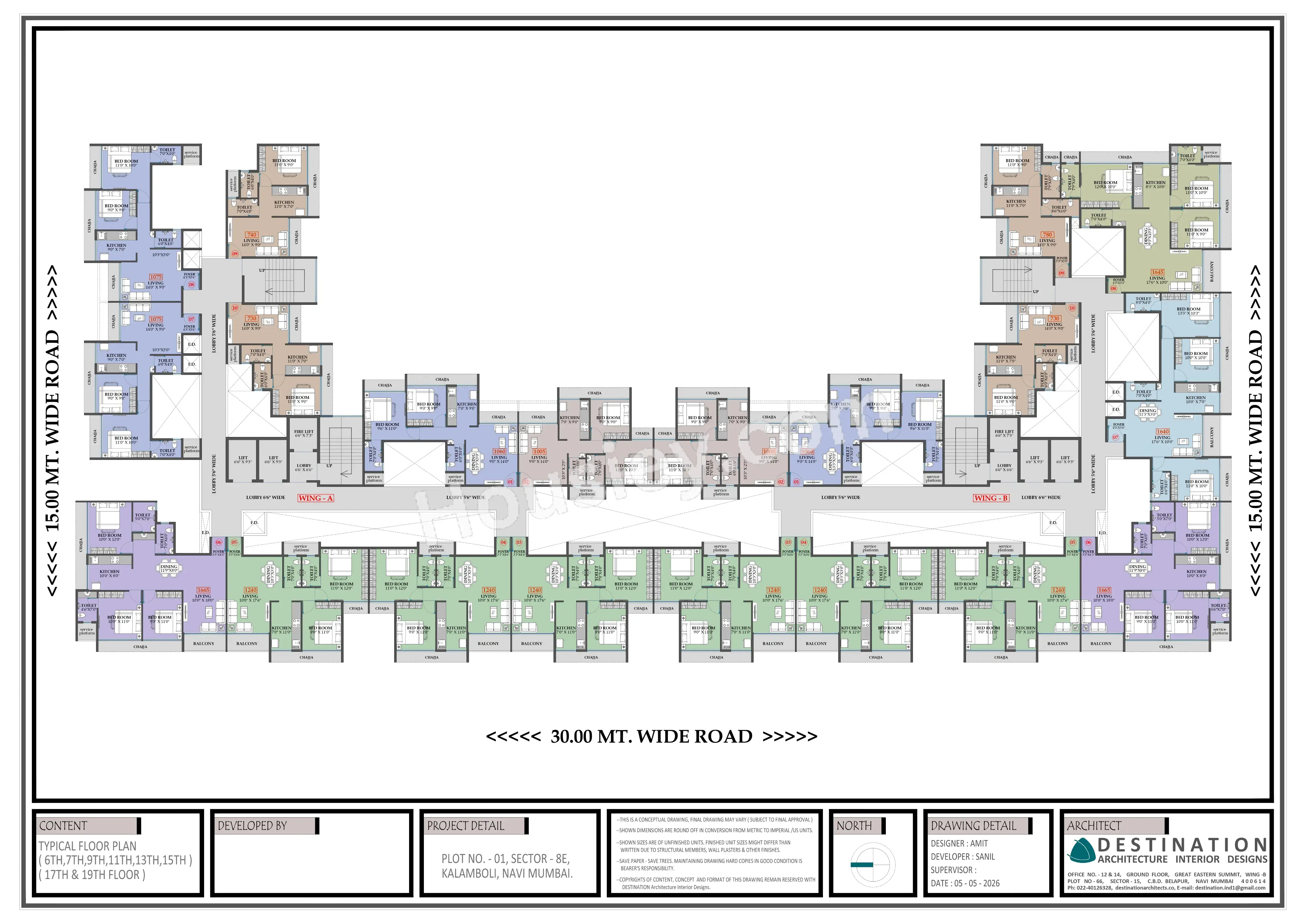 Welkin Imperial Floor plan 6