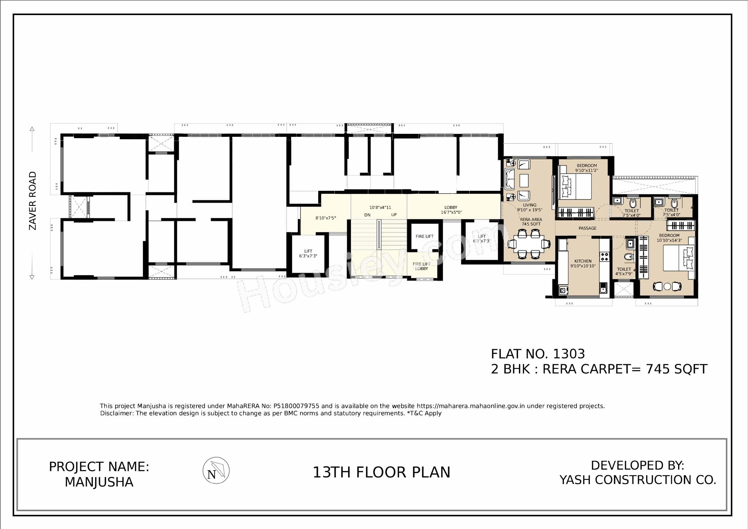 Floor Plan 3