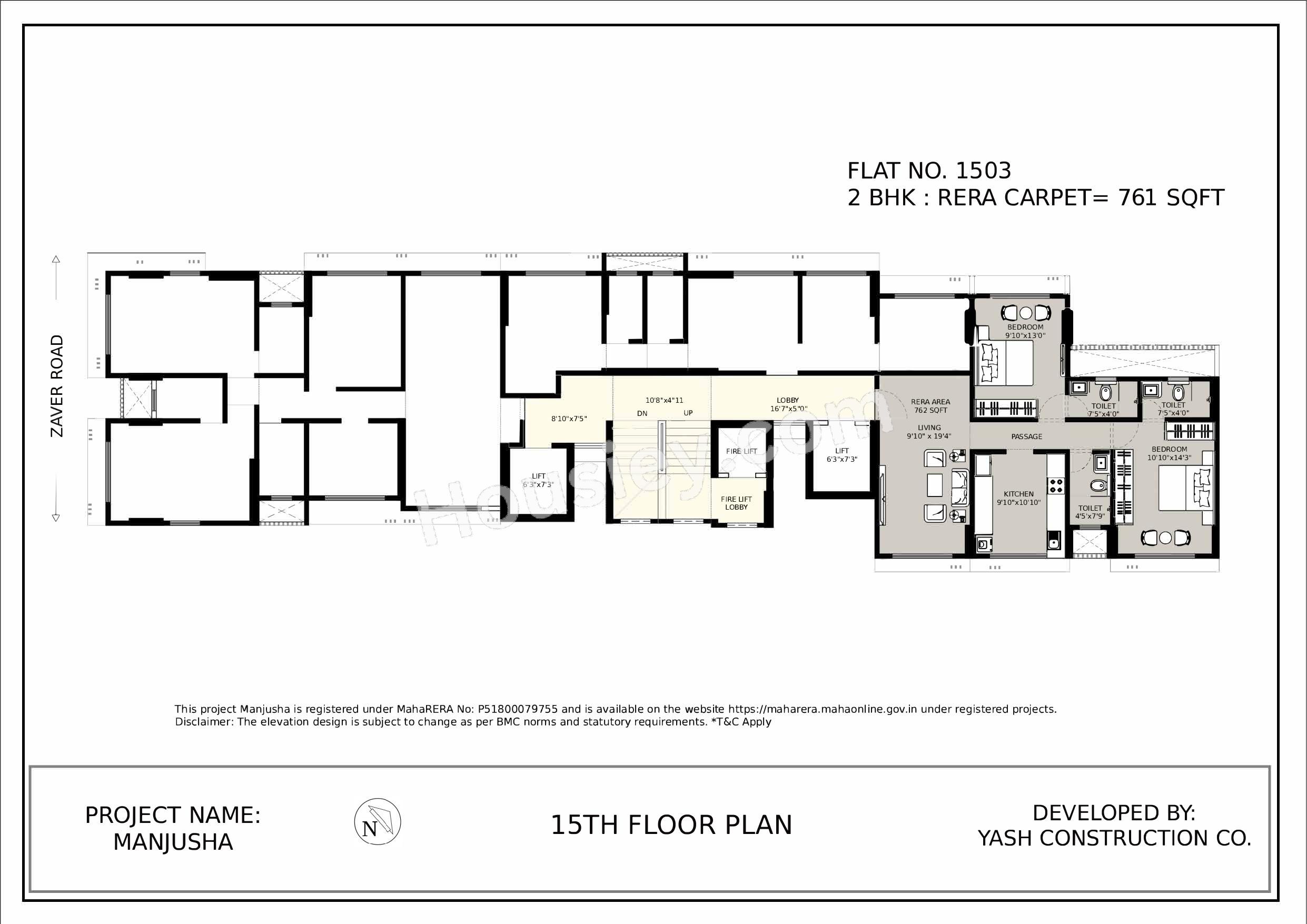 Floor Plan 4