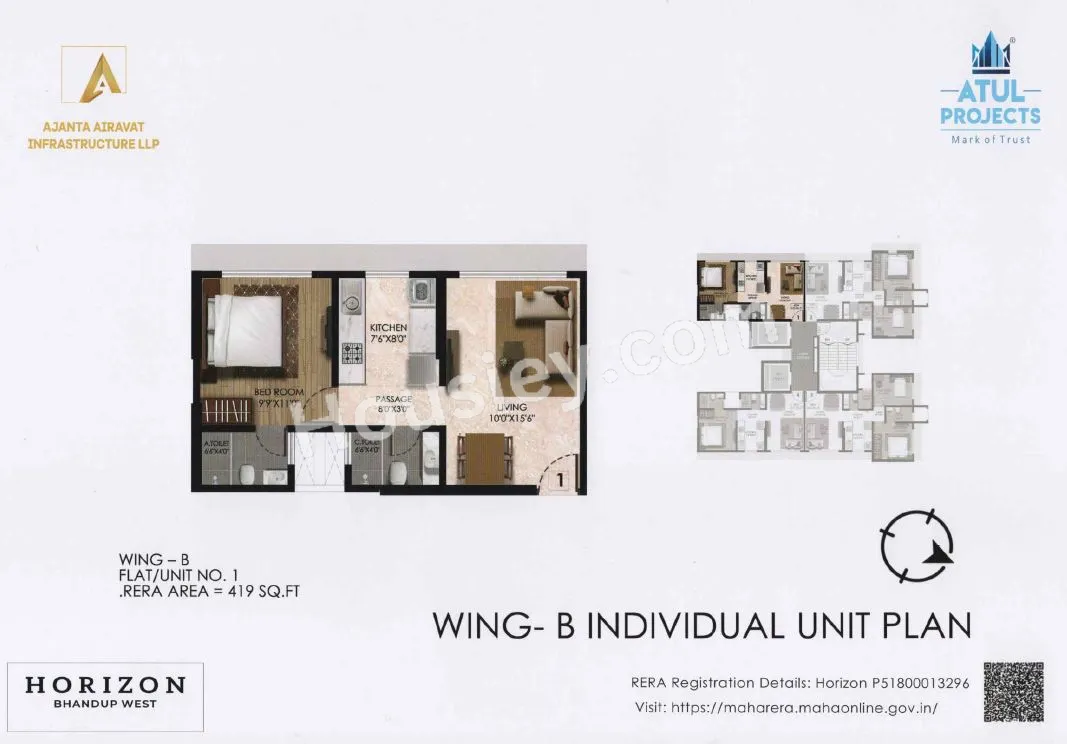 Atul Horizon Unit plan - 419 sq.ft.