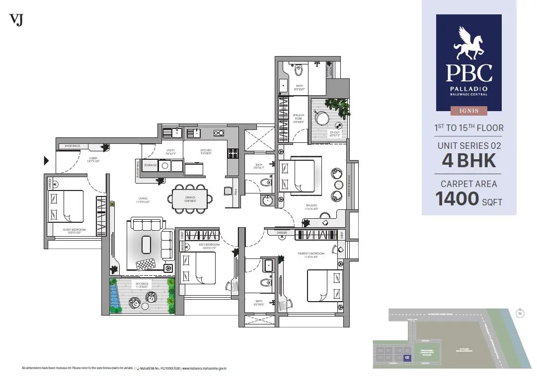 VJ Palladio Balewadi Central Unit plan - 1225 sq.ft.