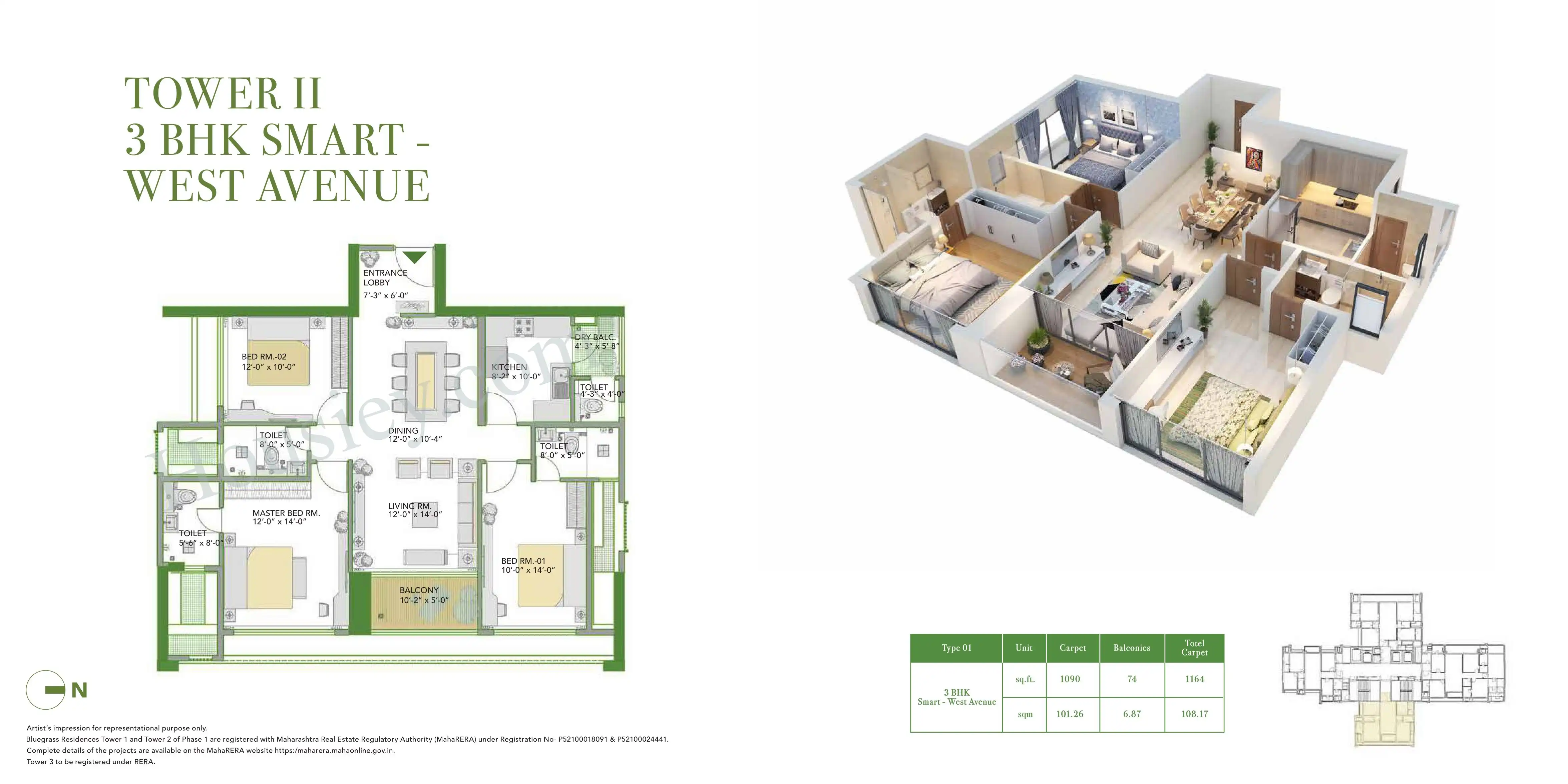 Sagitarius Bluegrass Residences Unit plan - 1164 sq.ft.