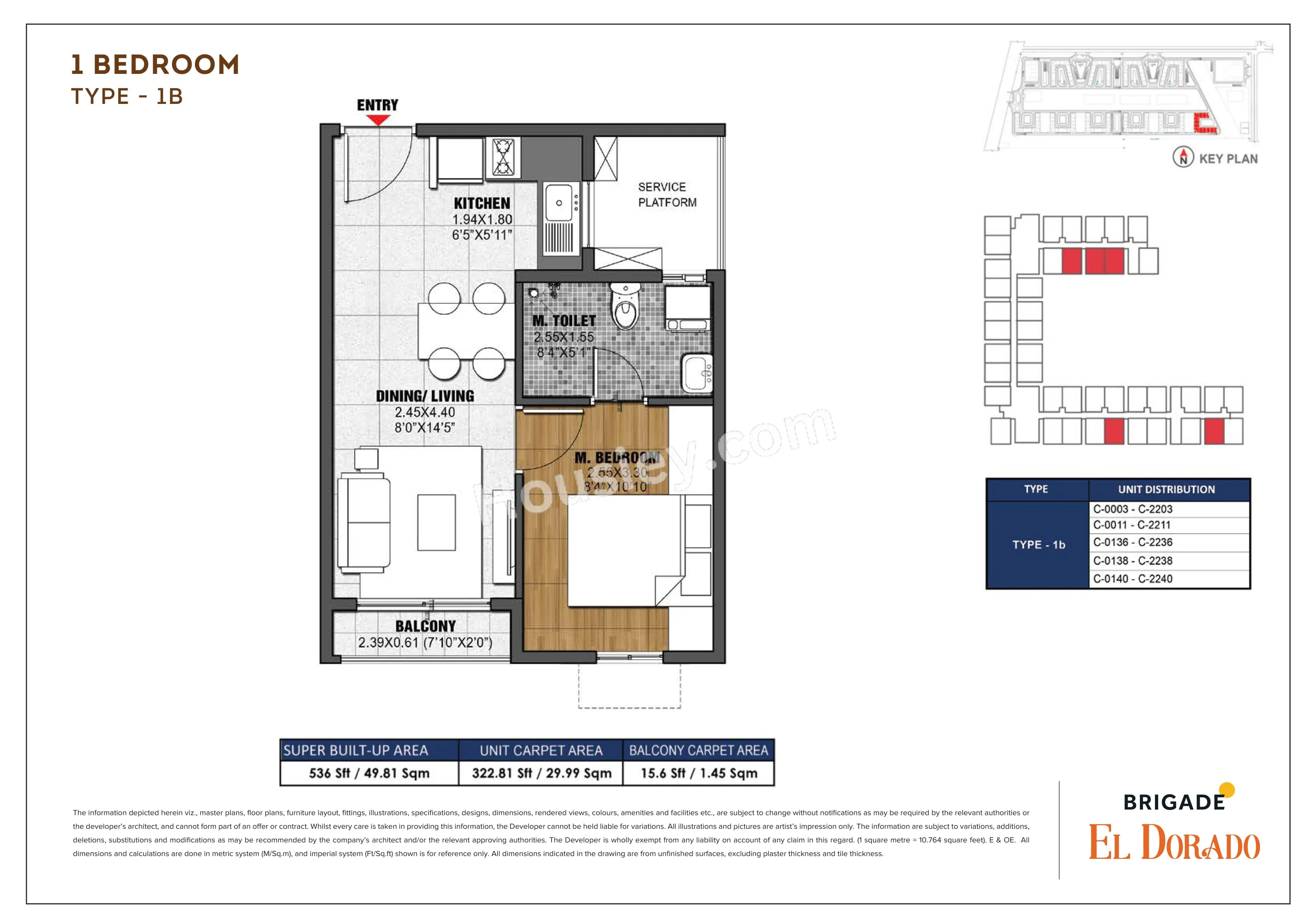 Brigade Cobalt Unit plan - 323 sq.ft.