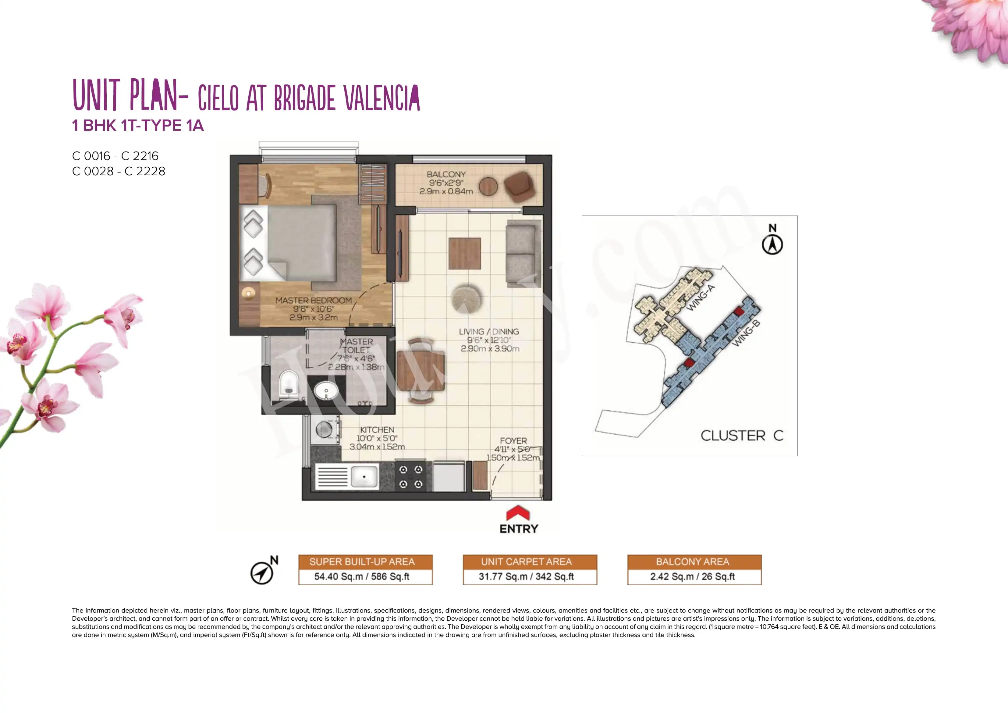 Unit plan - 351 sq.ft.