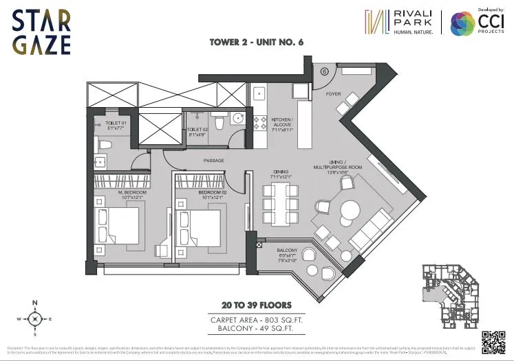 CCI Rivali Park Stargaze Unit plan - 803 sq.ft.