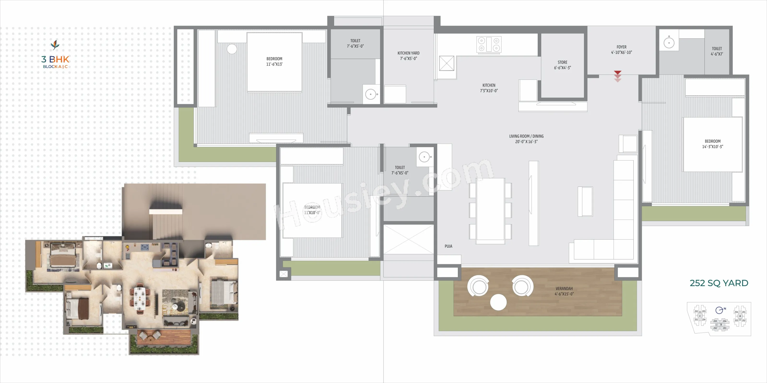 Dobariya Shantam Parmeshwar Unit plan - 1247 sq.ft.