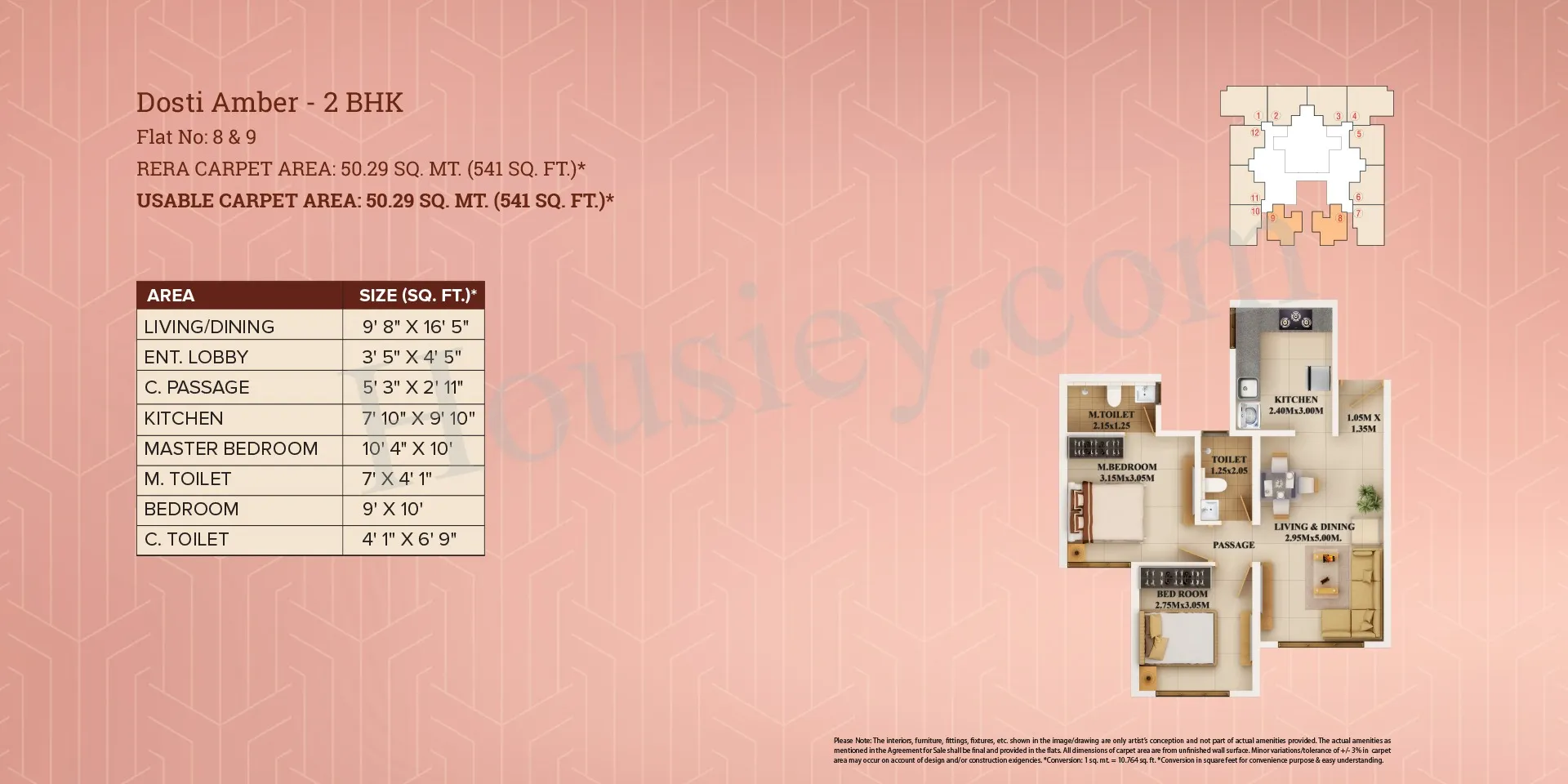 Dosti Planet North Unit plan - 541 sq.ft.