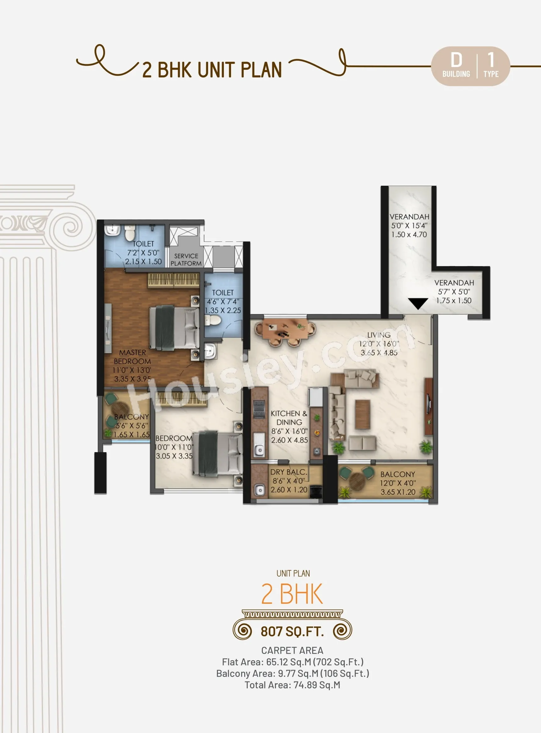 Galaxy Orizzonte Unit plan - 806 sq.ft.