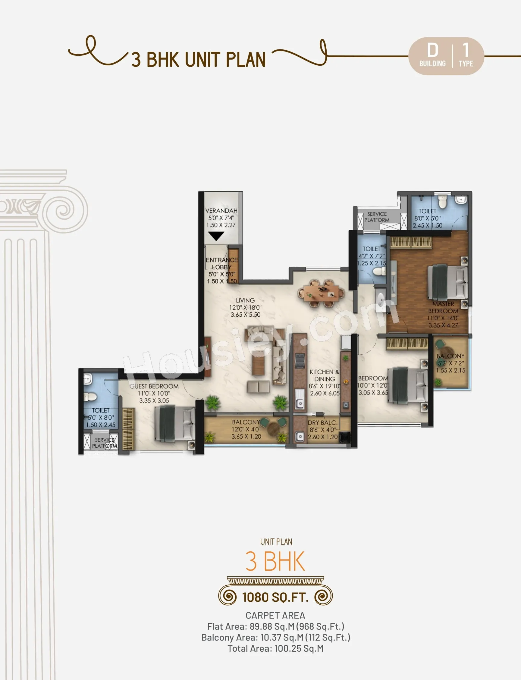 Galaxy Orizzonte Unit plan - 1080 sq.ft.