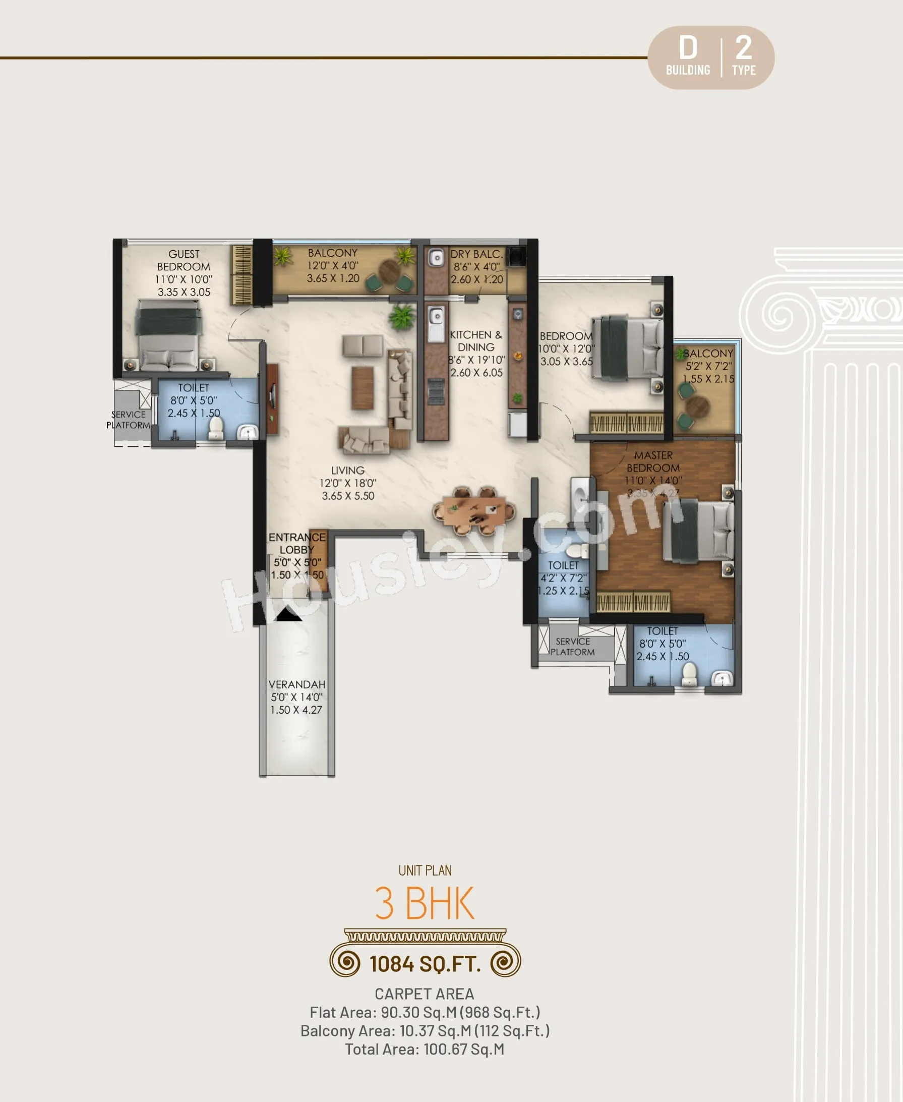 Galaxy Orizzonte Unit plan - 1084 sq.ft.