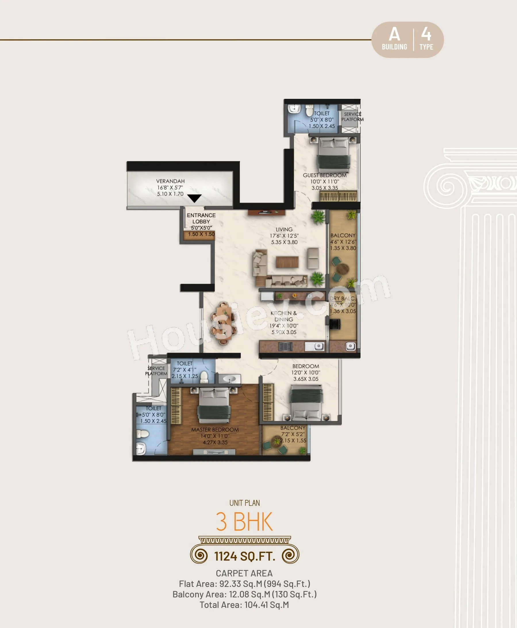 Galaxy Orizzonte Unit plan - 1124 sq.ft.