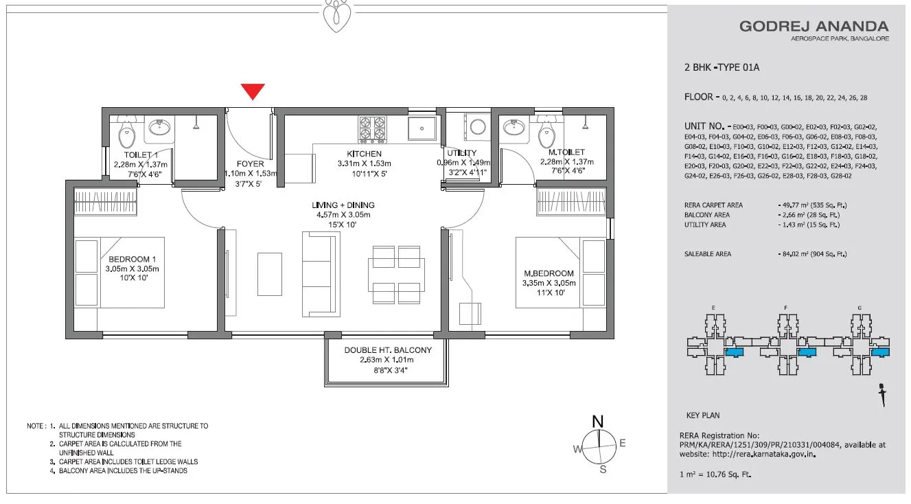 Godrej Ananda Phase 2 Unit plan - 569 sq.ft.