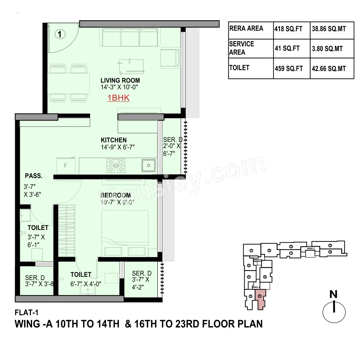 Haware Intelligentia Unit plan - 459 sq.ft.