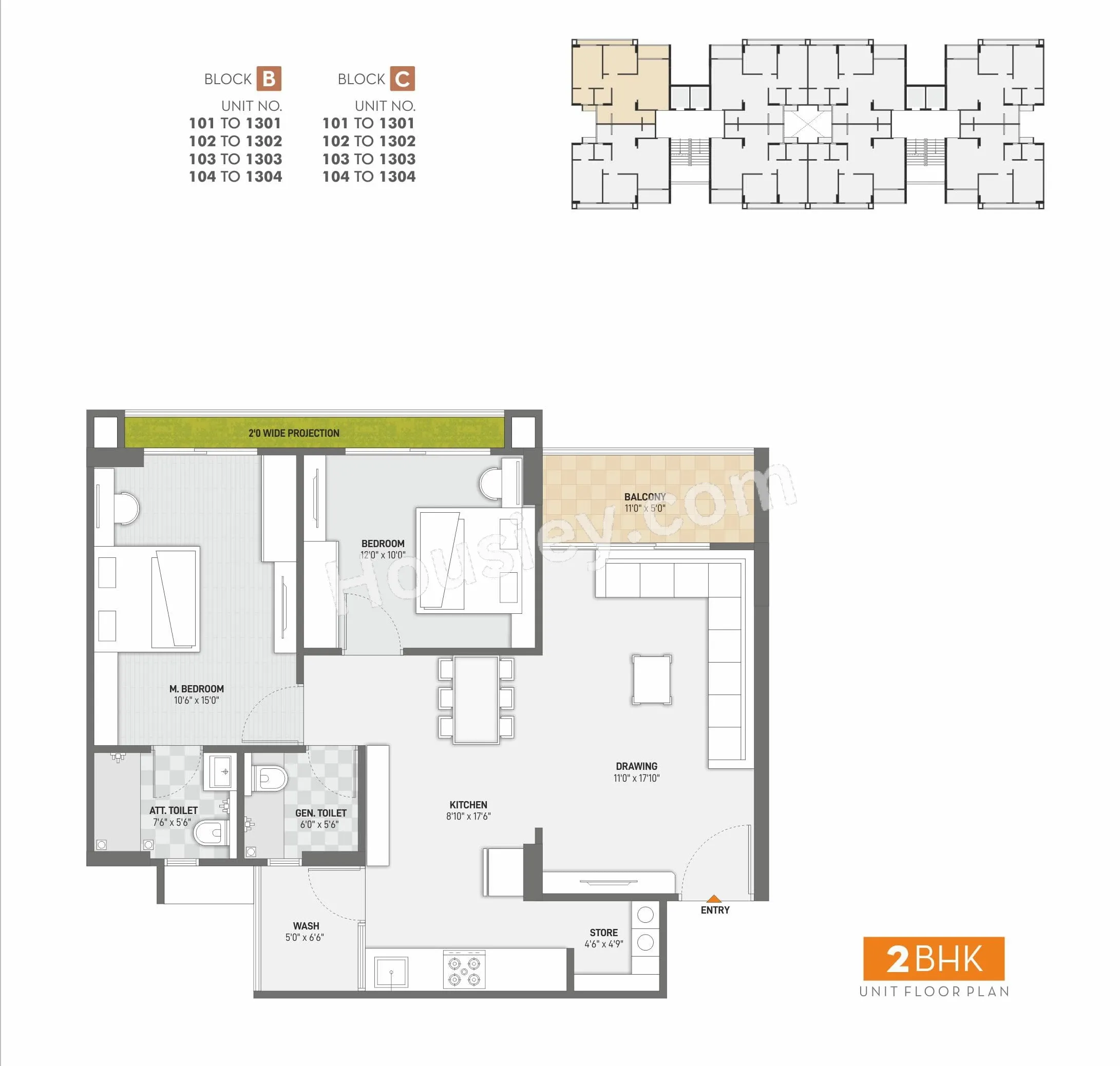 Keshvam SkyCity Unit plan - 1530 sq.ft.