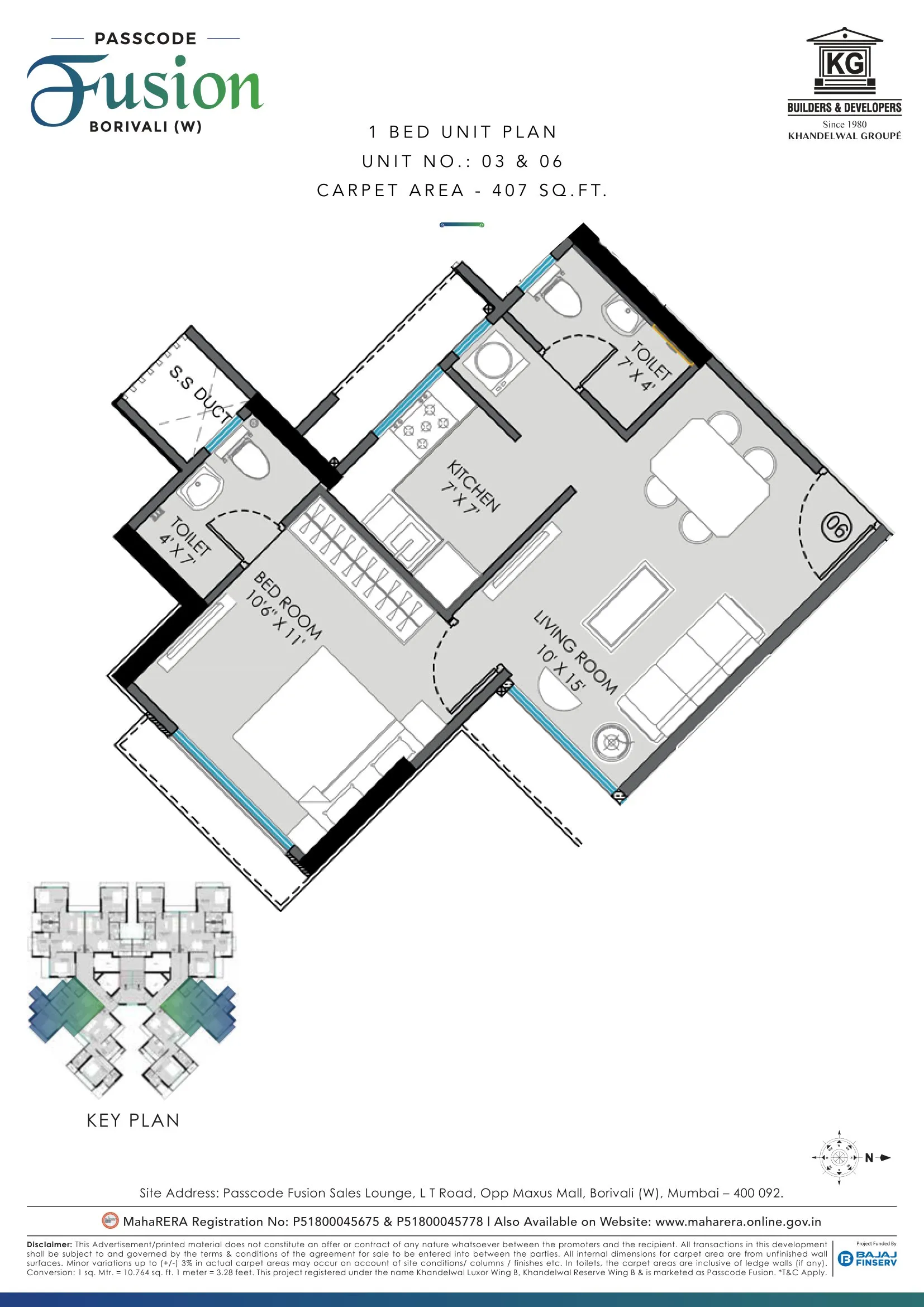 Khandelwal Passcode Fusion Unit plan - 407 sq.ft.