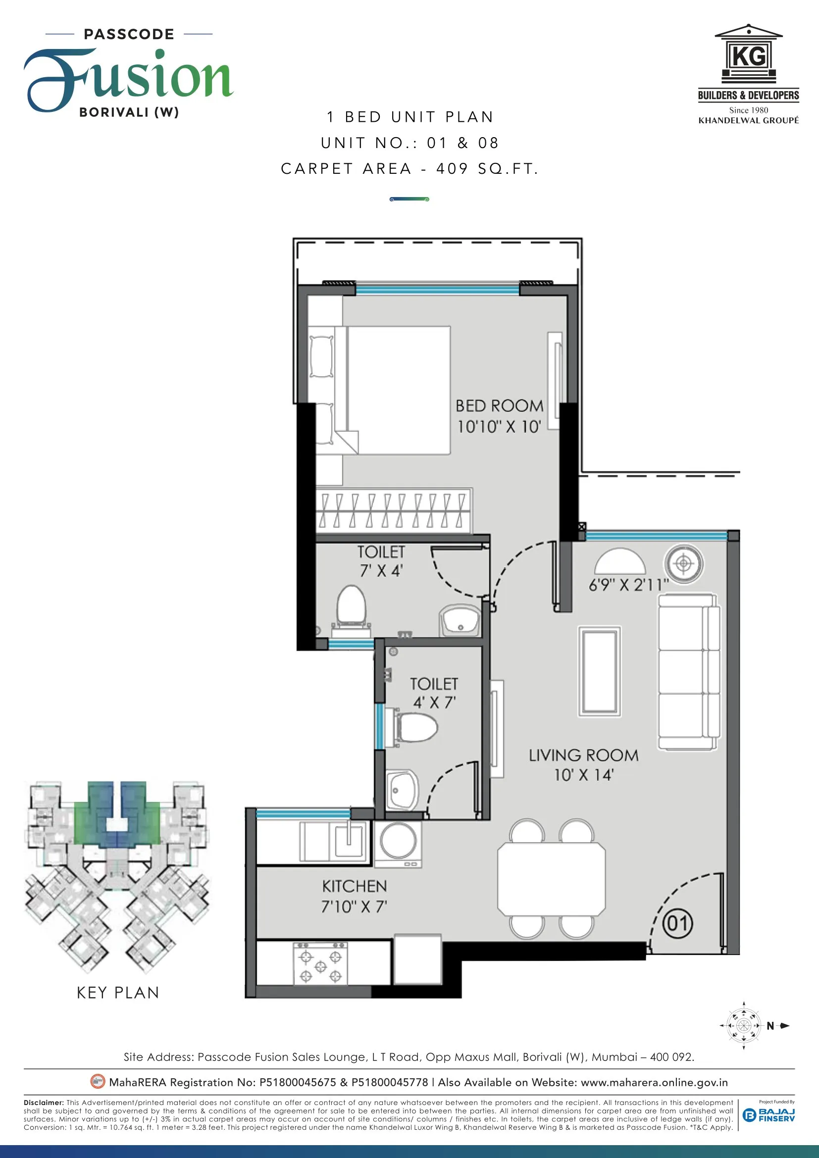 Khandelwal Passcode Fusion Unit plan - 409 sq.ft.