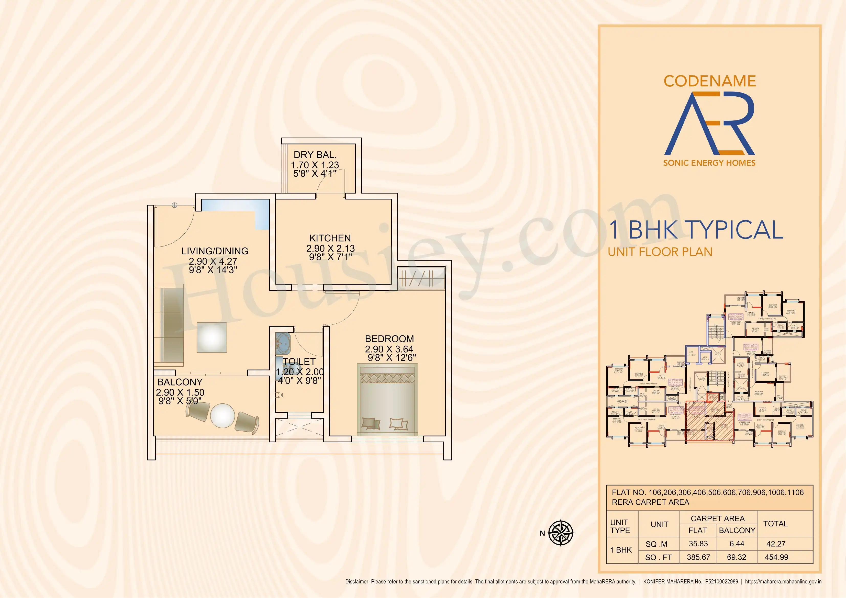 Unit plan - 455 sq.ft.