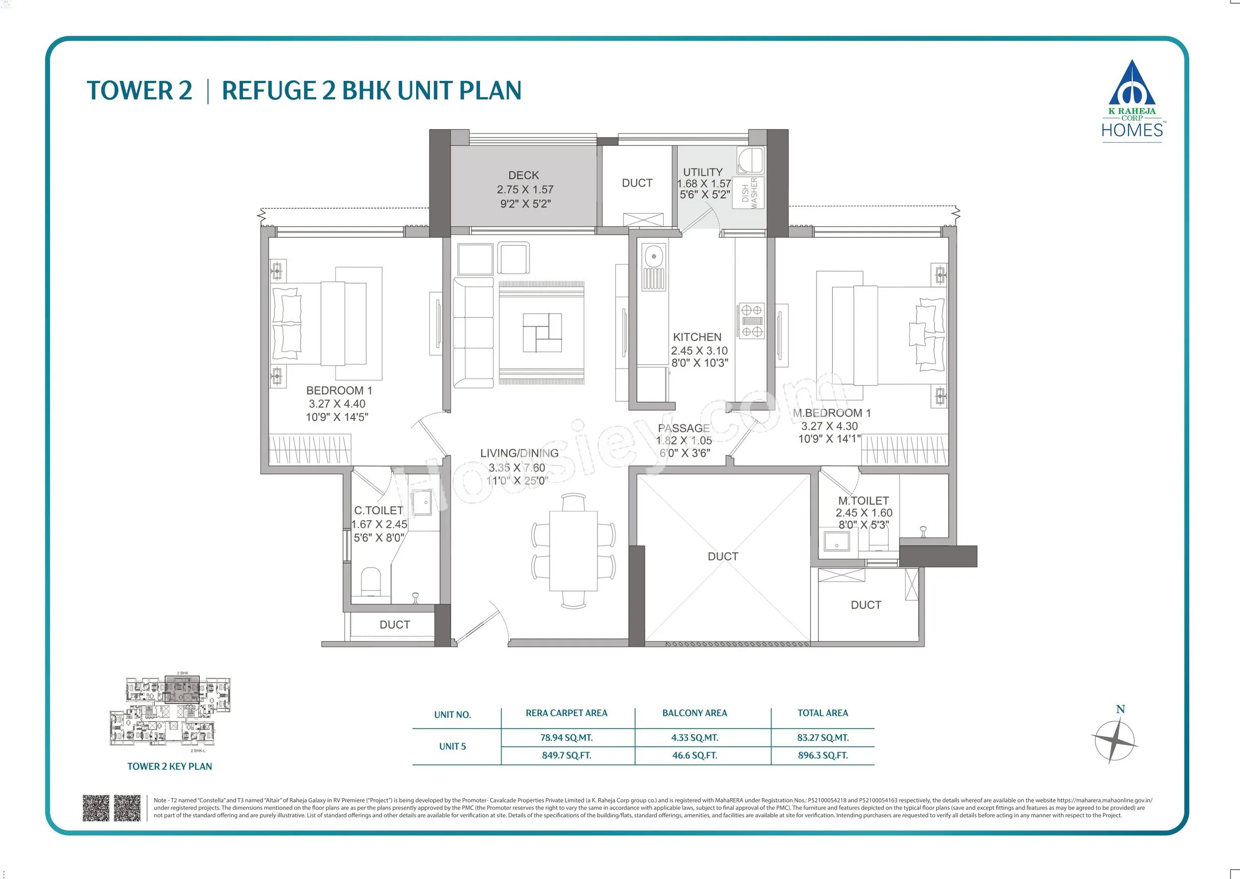 Raheja Galaxy Unit plan - 896 sq.ft.
