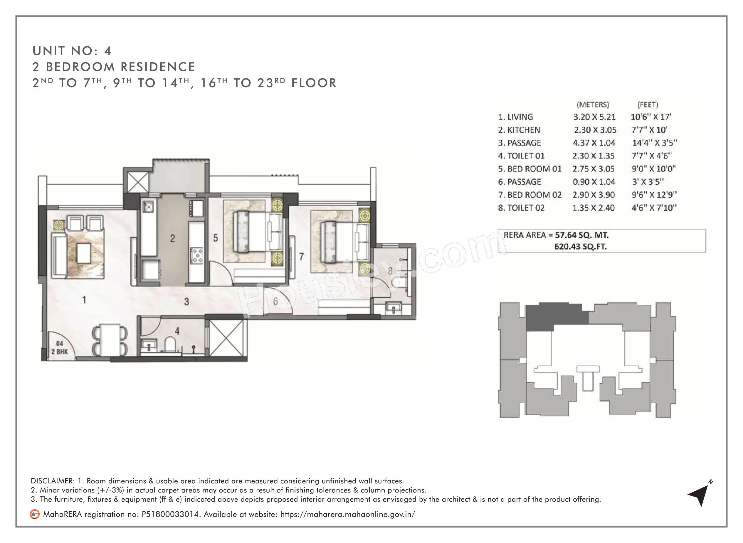 Rustomjee Erika Unit plan - 620 sq.ft.