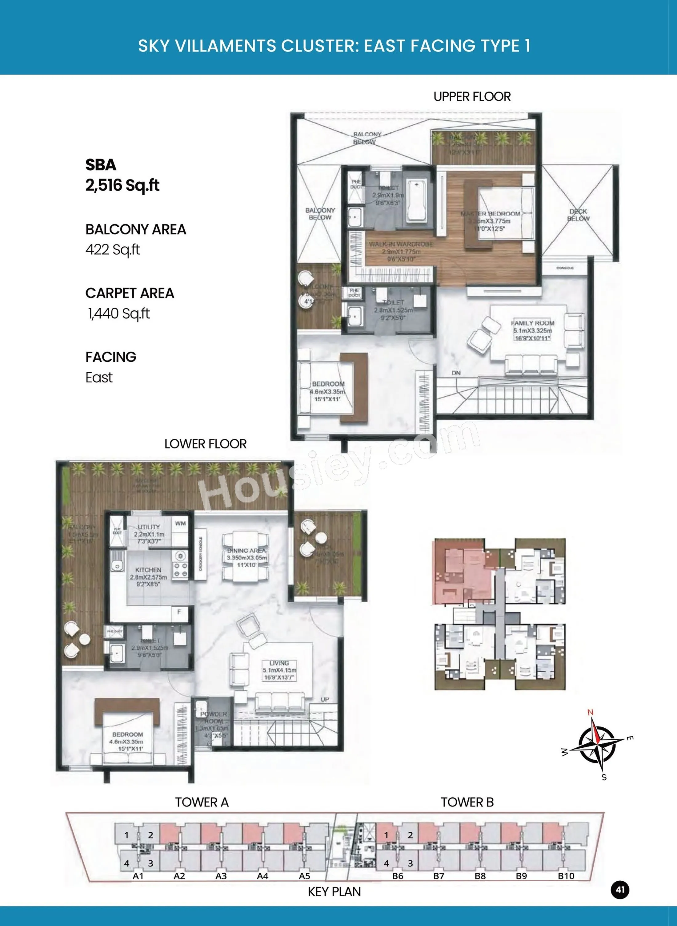 SBR Earth & Sky Unit plan - 1861 sq.ft.