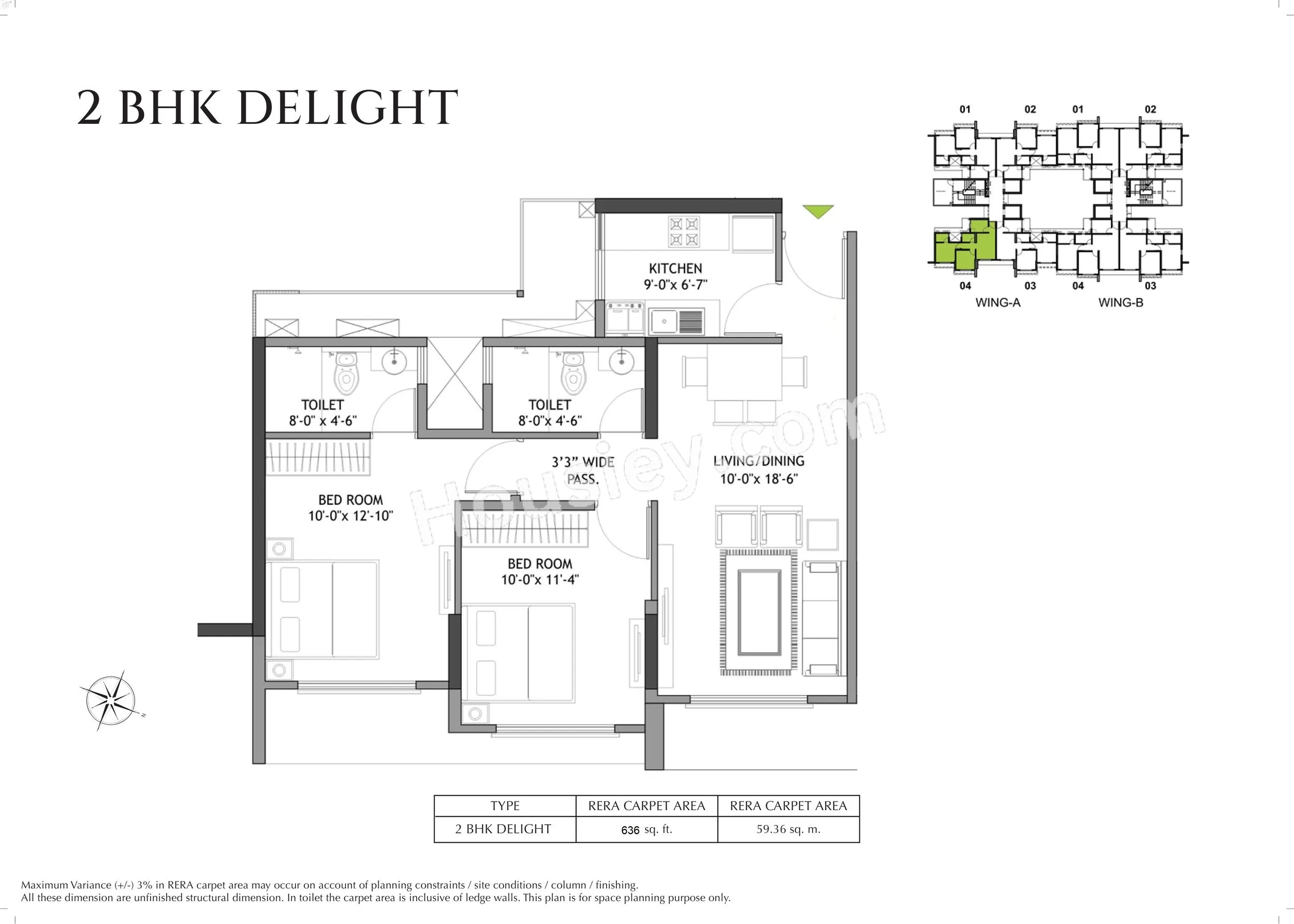 Shapoorji BKC 28 Unit plan - 636 sq.ft.