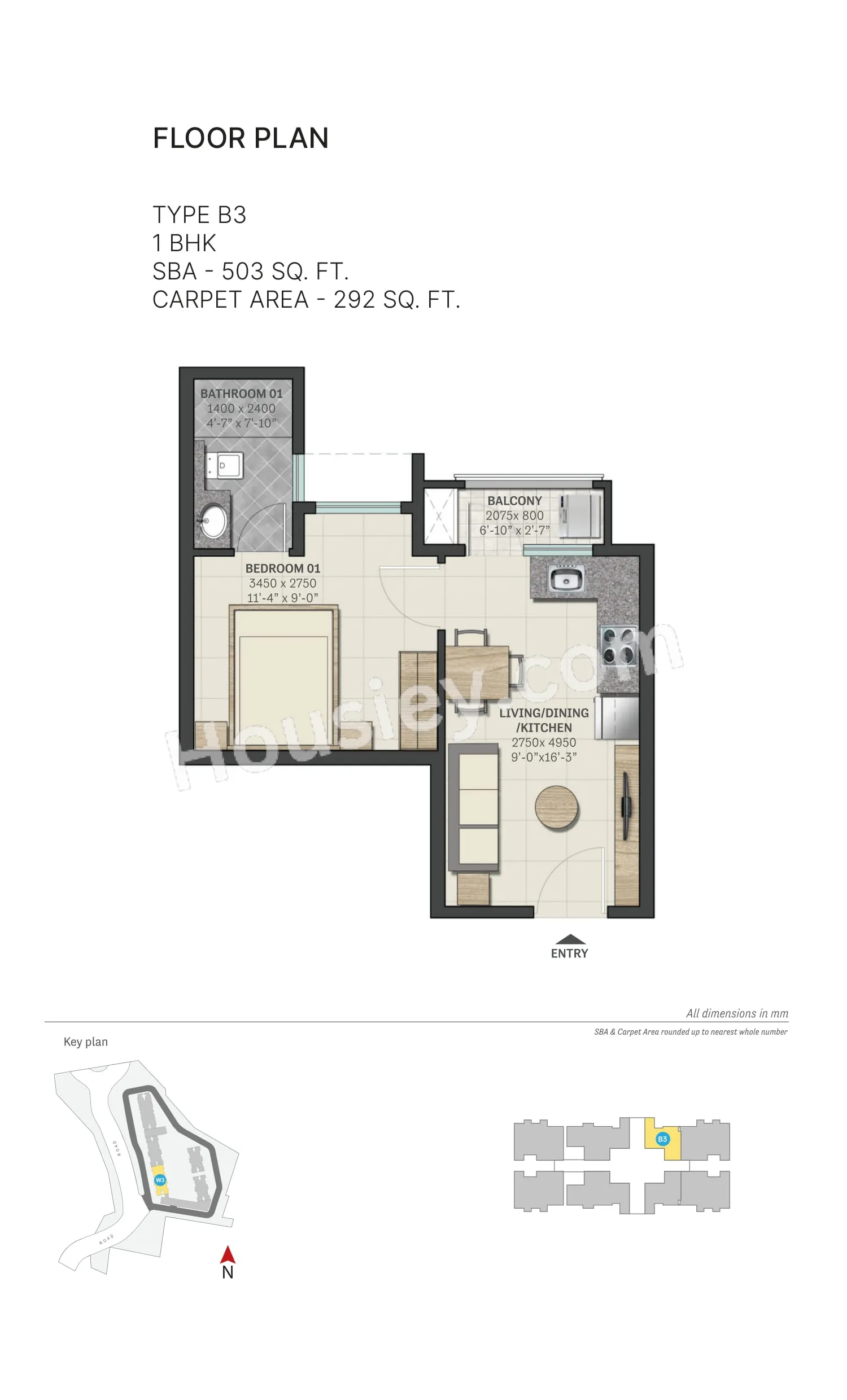 Sobha Brooklyn Towers Unit plan - 292 sq.ft.