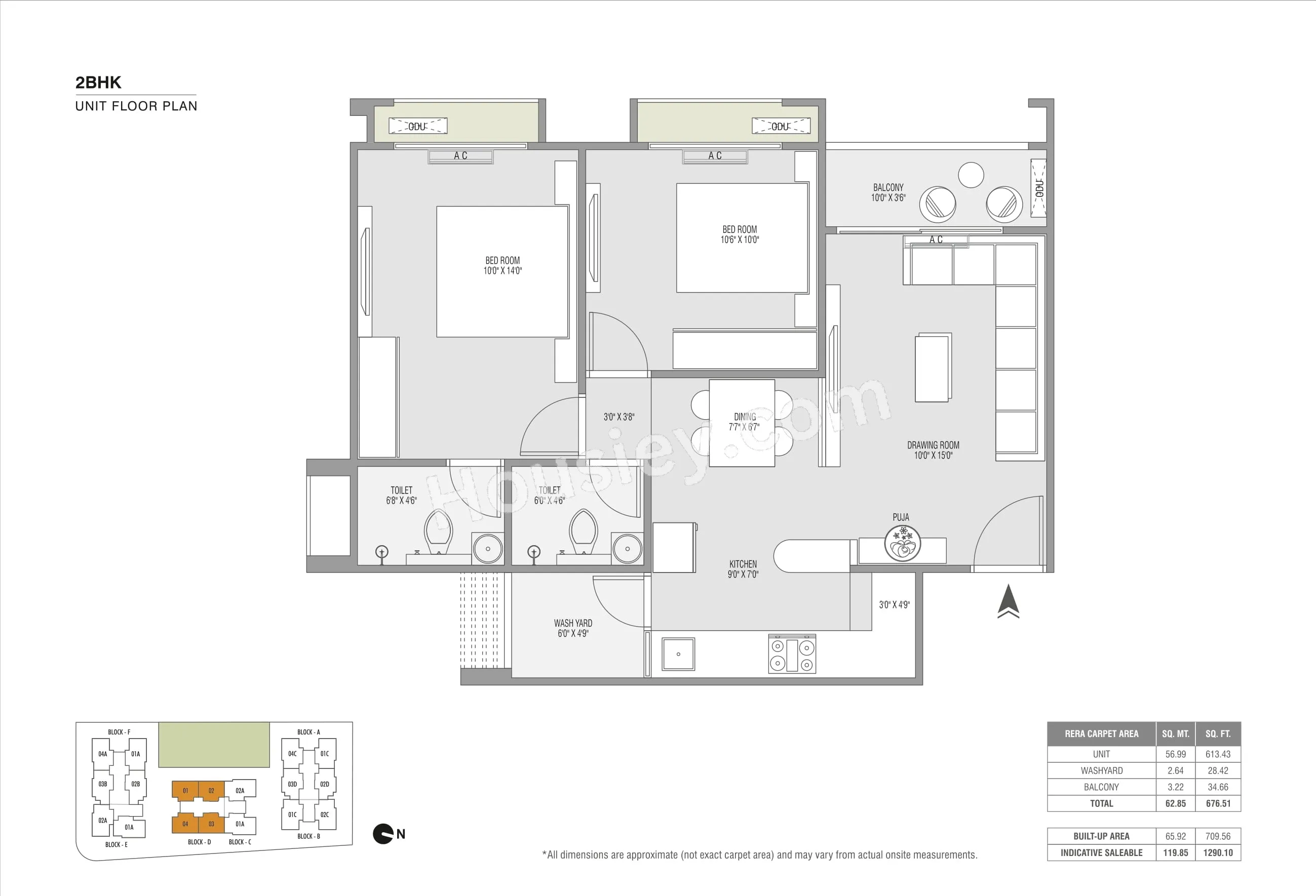Sun Parkwest Unit plan - 683 sq.ft.